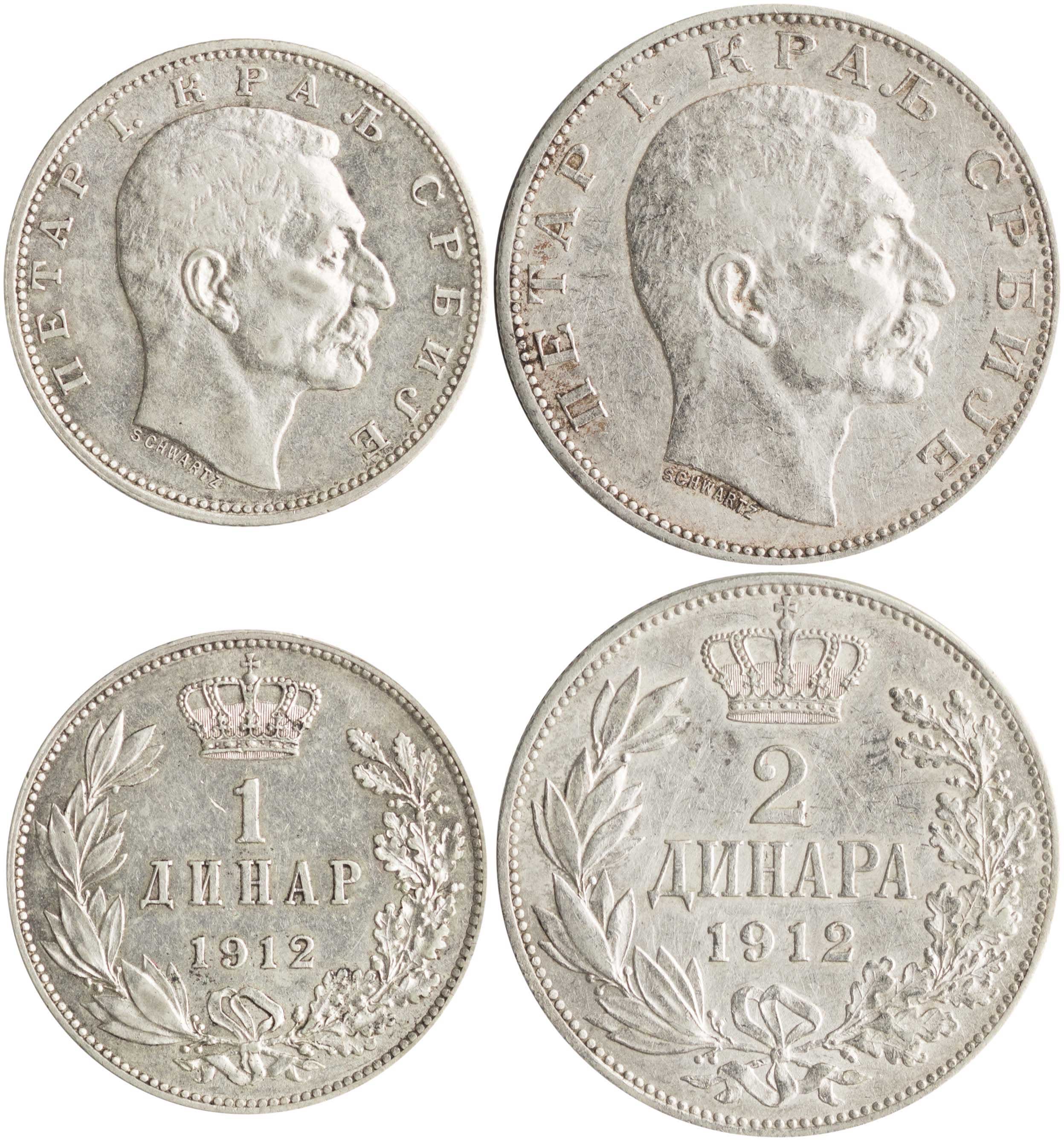 Lot 7367 - - COINS& TOKENS OF EUROPEAN COUNTRIES -  A. Karamitsos Live Internet Auction 24, Part B