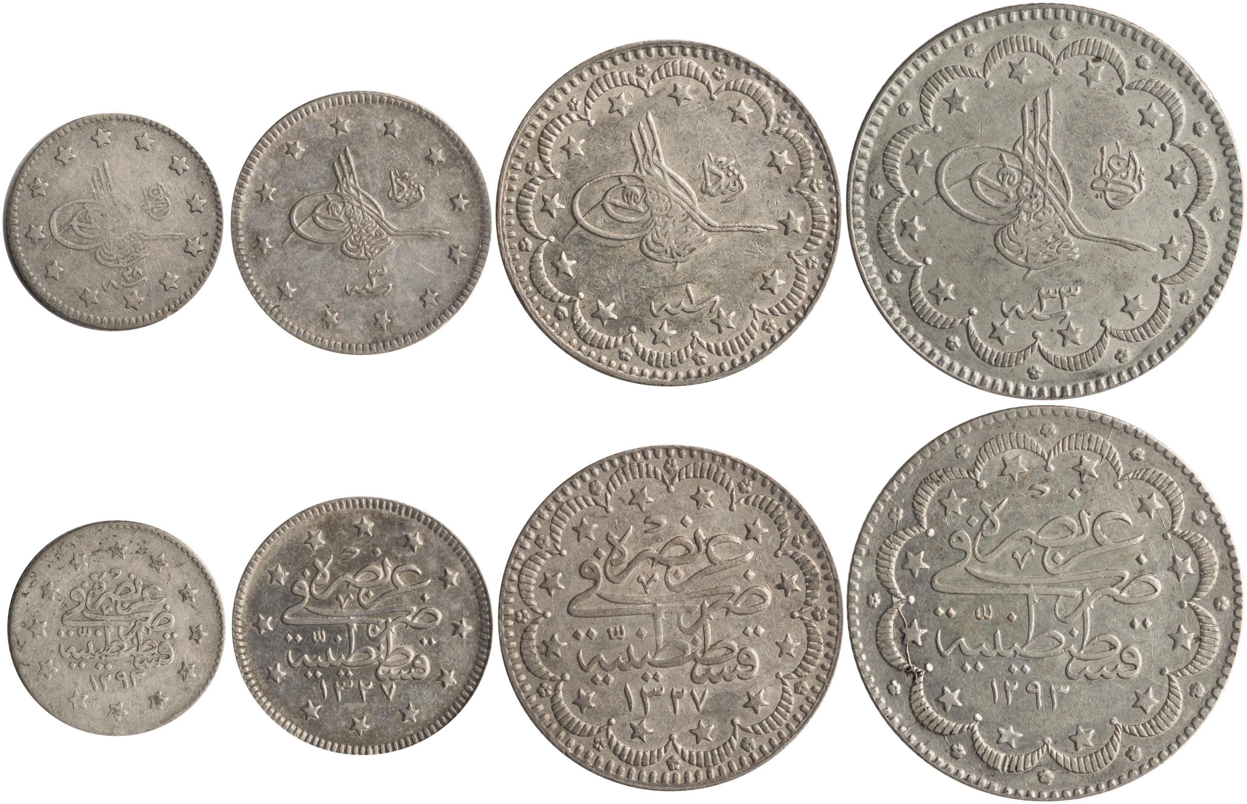 Lot 7579 - COINS& TOKENS OF EUROPEAN COUNTRIES - A. Karamitsos Live Internet Auction 25, Part B Lot 7579 - COINS& TOKENS OF EUROPEAN COUNTRIES - A. Karamitsos Live Internet Auction 25, Part B