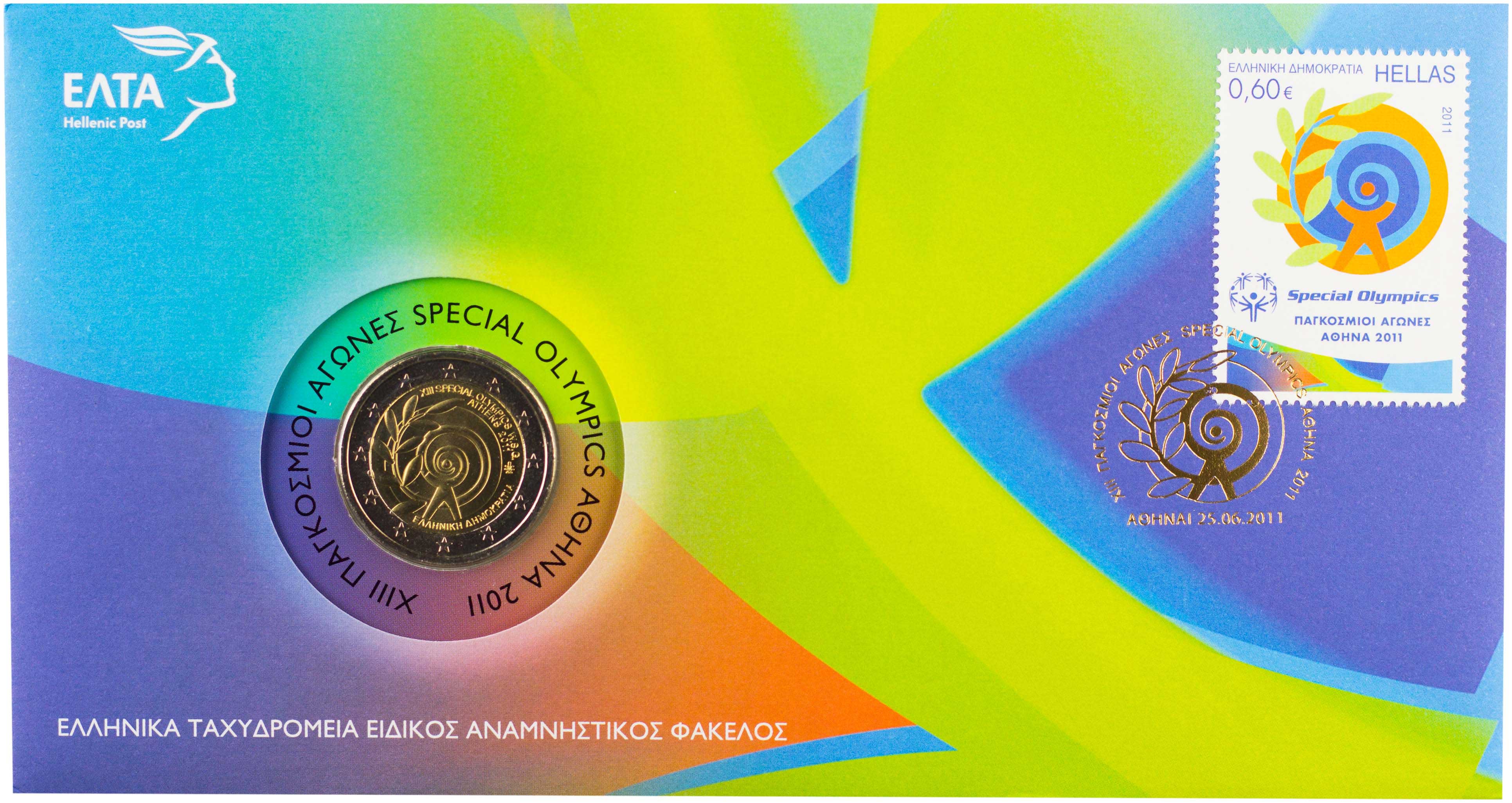 Lot 6447 - THIRDREPUBLIC (EURO) - A. Karamitsos Live Internet Auction 25, Part A Lot 6447 - THIRDREPUBLIC (EURO) - A. Karamitsos Live Internet Auction 25, Part A