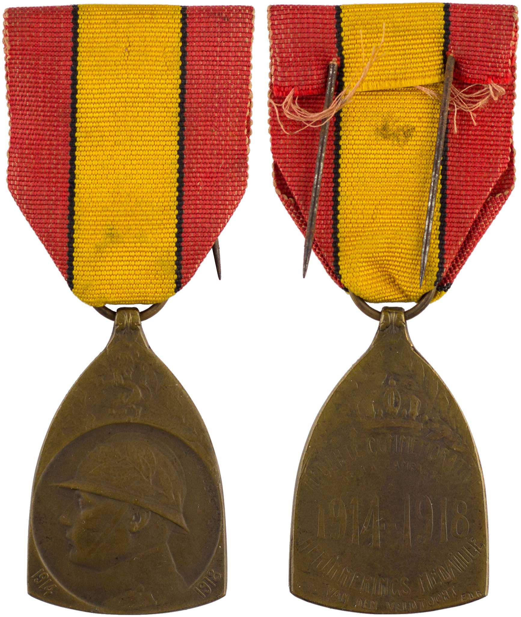 Lot 8136 - FOREIGNMEDALS & DECORATIONS  -  A. Karamitsos Live Internet Auction 25, Part B