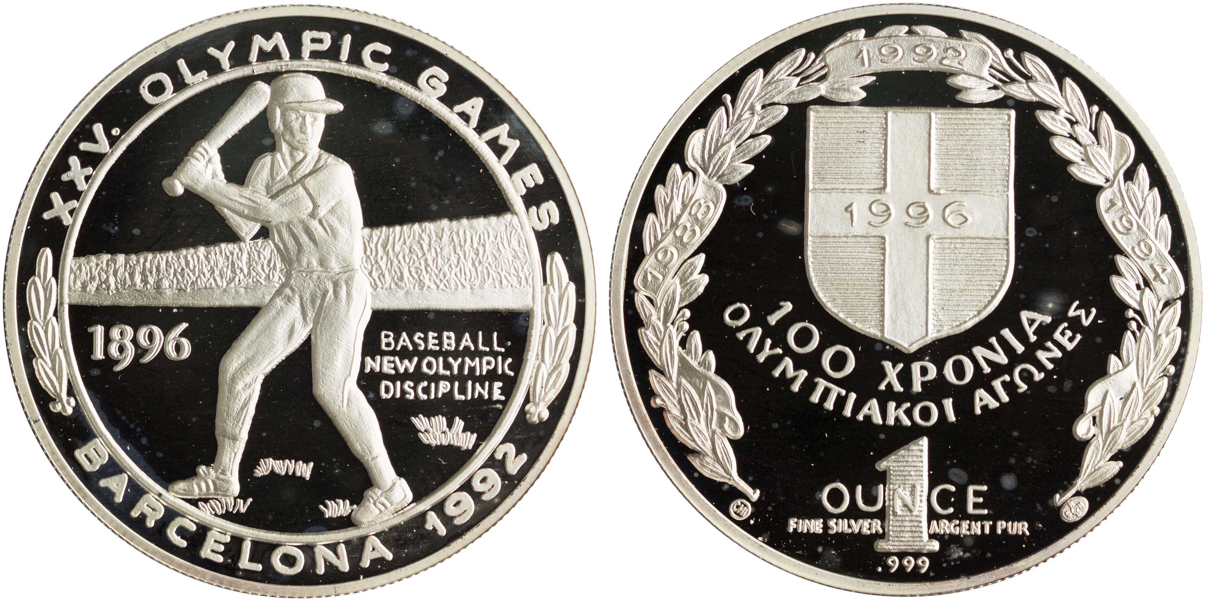Lot 6973 - OLYMPICGAMES - A. Karamitsos Live Internet Auction 25, Part A Lot 6973 - OLYMPICGAMES - A. Karamitsos Live Internet Auction 25, Part A
