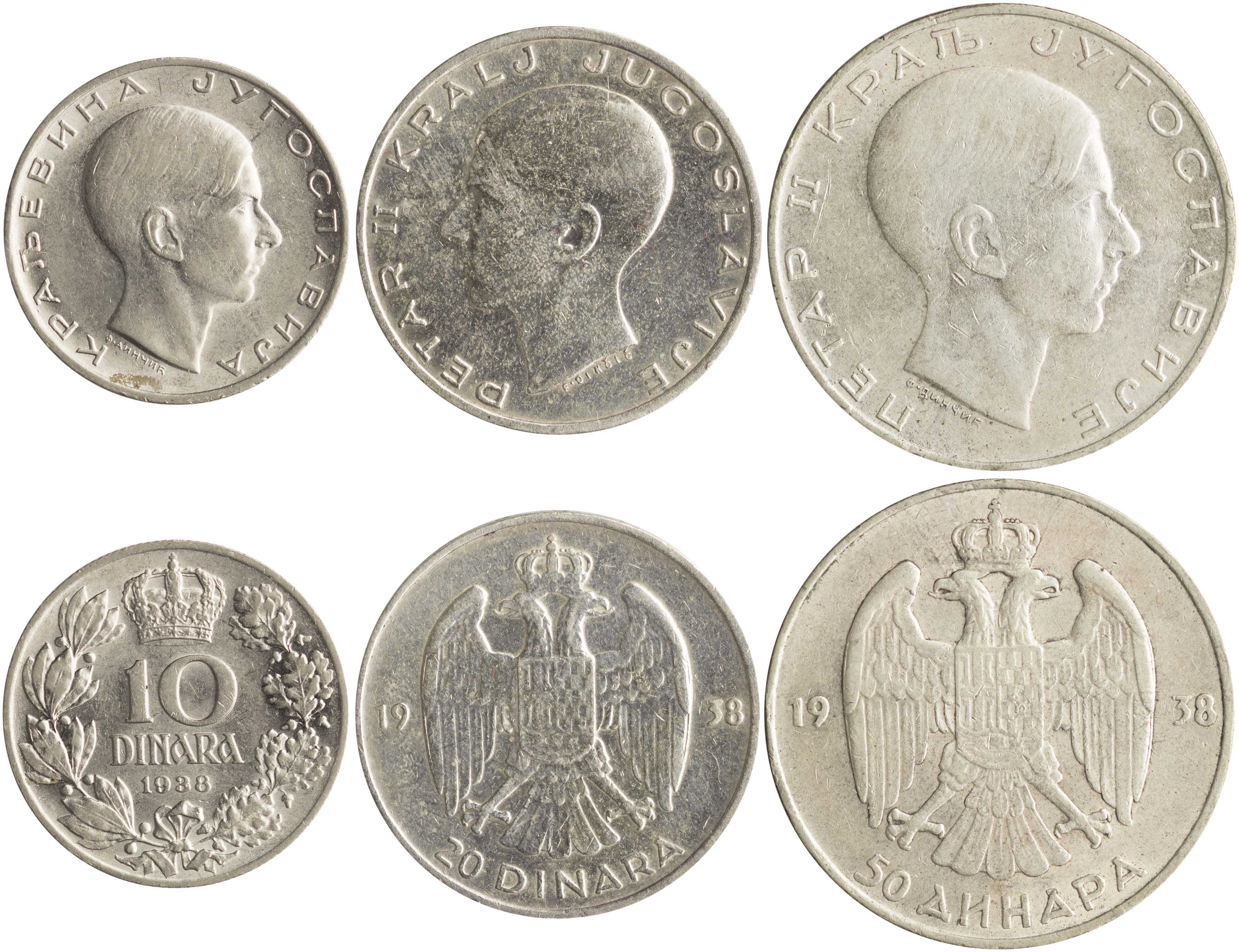 Lot 7429 - - COINS& TOKENS OF EUROPEAN COUNTRIES -  A. Karamitsos Live Internet Auction 24, Part B