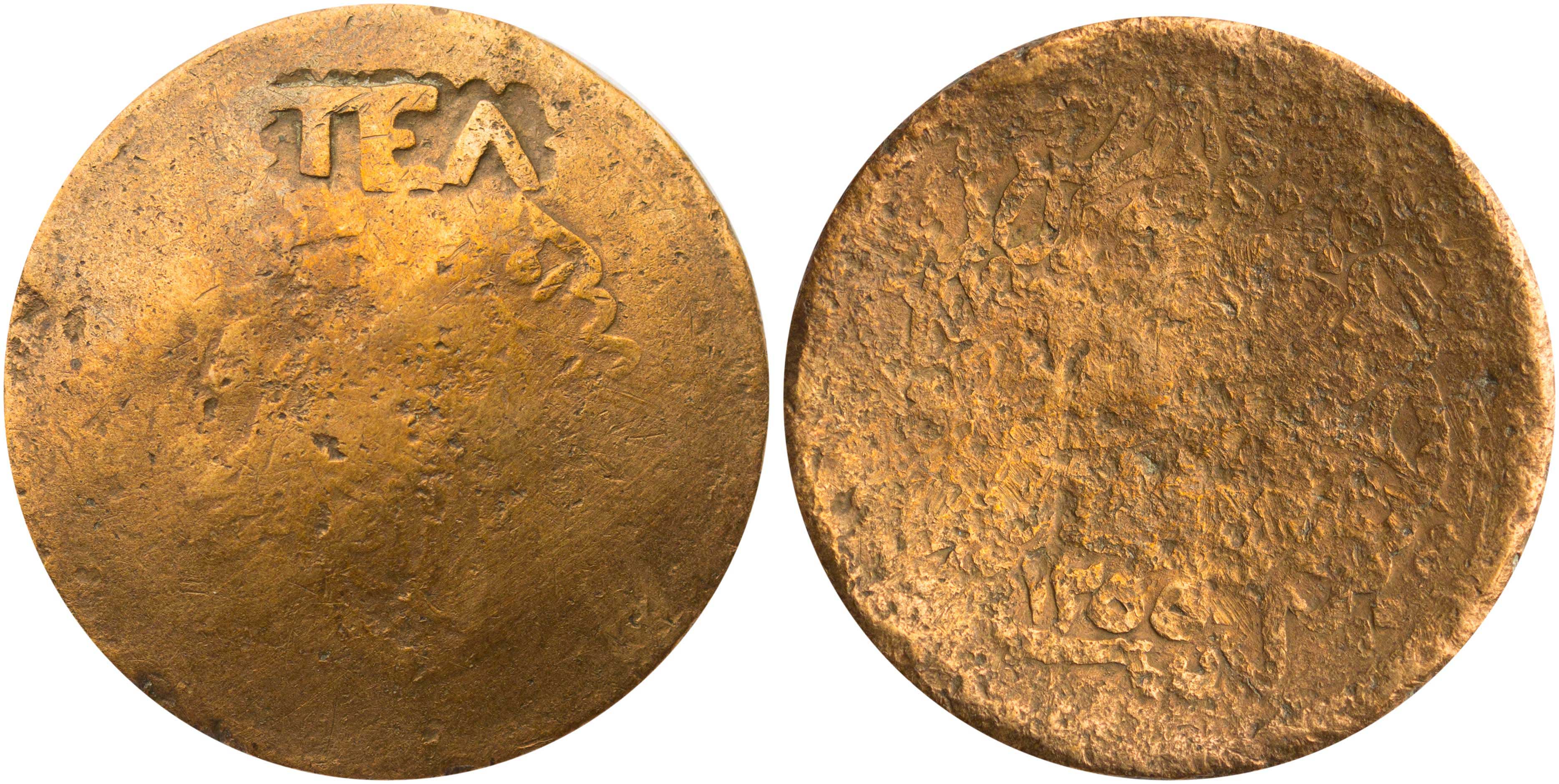 Lot 6521 - - COUNTERMARKSON OTTOMAN COINS - A. Karamitsos Live Internet Auction 24, Part A Lot 6521 - - COUNTERMARKSON OTTOMAN COINS - A. Karamitsos Live Internet Auction 24, Part A
