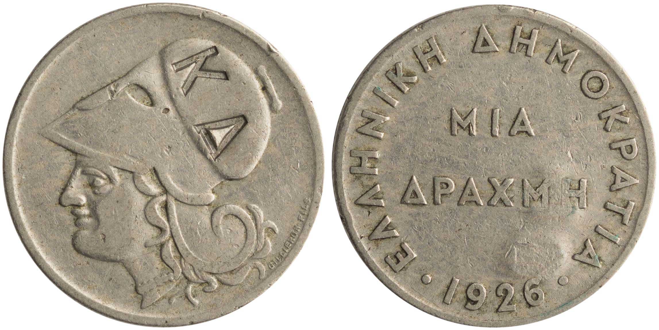 Lot 6621 - COUNTERMARKSON COINS - A. Karamitsos Live Internet Auction 25, Part A Lot 6621 - COUNTERMARKSON COINS - A. Karamitsos Live Internet Auction 25, Part A