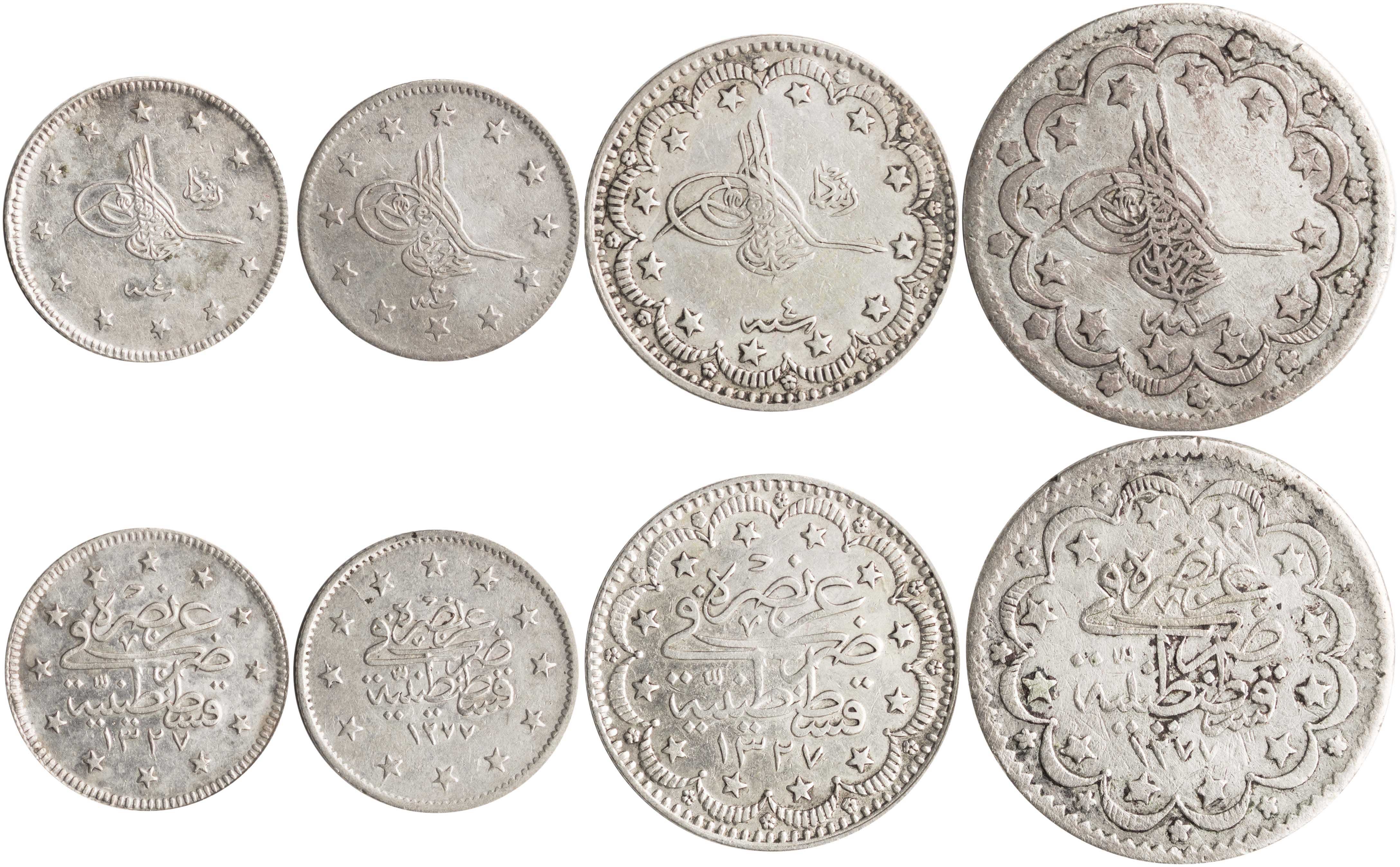 Lot 7409 - - COINS& TOKENS OF EUROPEAN COUNTRIES -  A. Karamitsos Live Internet Auction 24, Part B