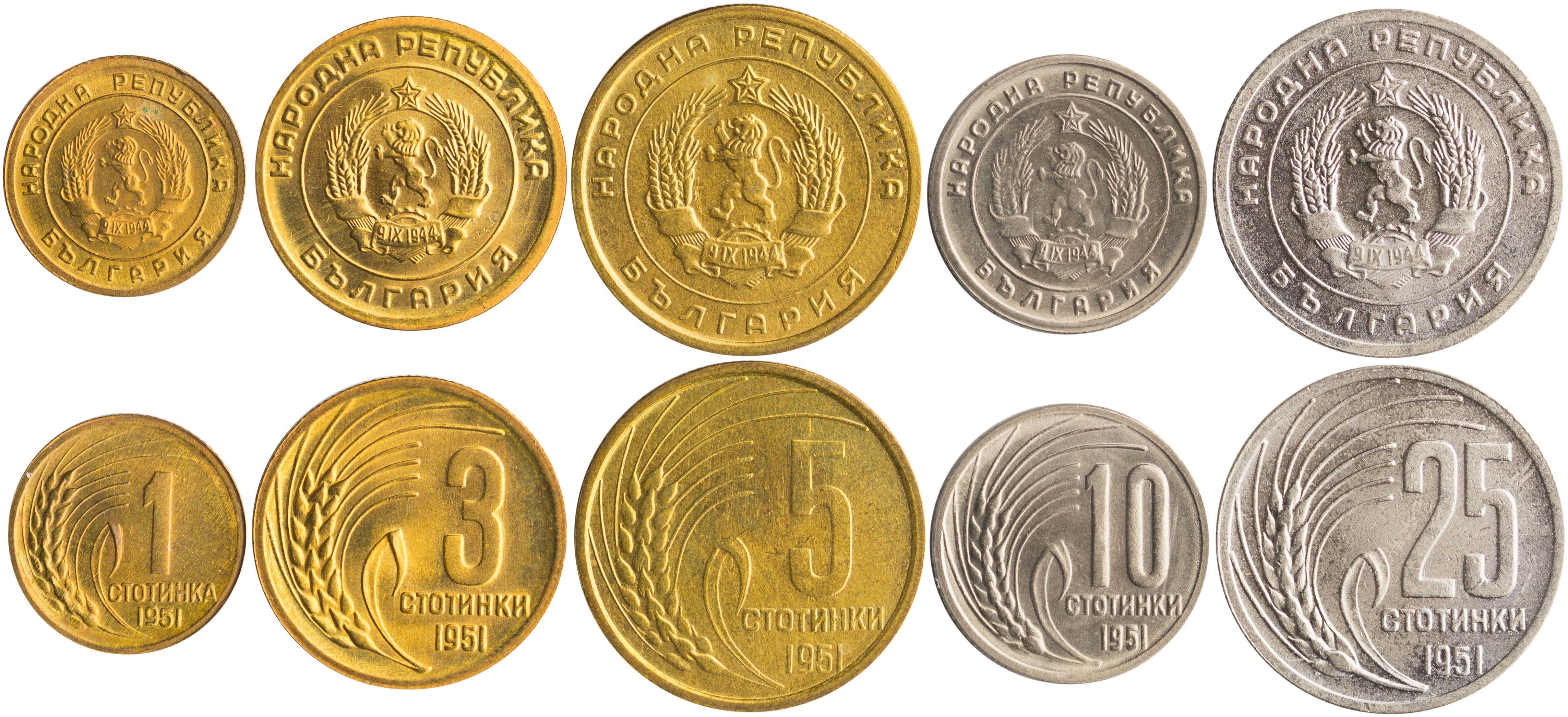 Lot 7002 - - COINS& TOKENS OF EUROPEAN COUNTRIES -  A. Karamitsos Live Internet Auction 24, Part B