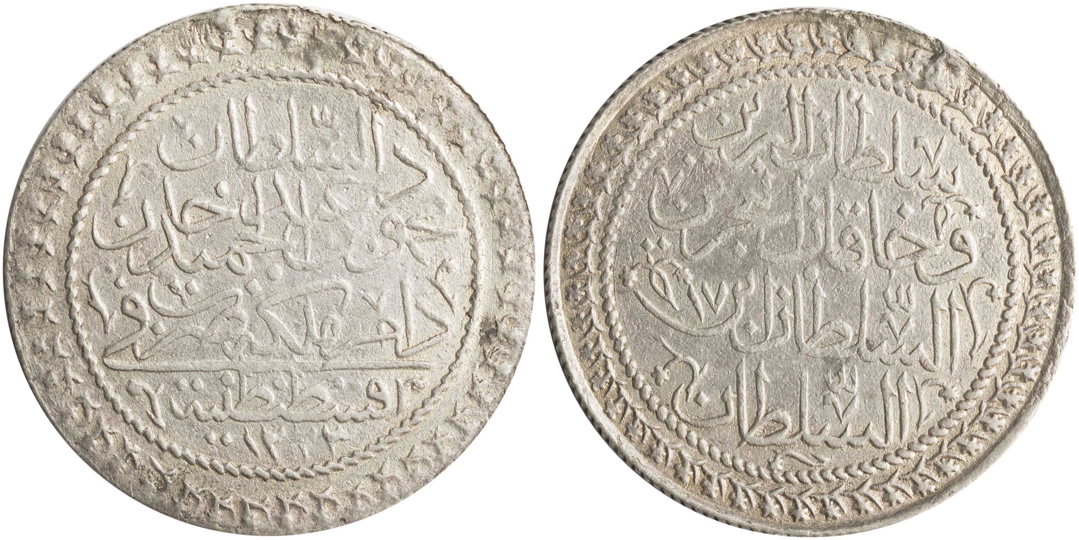 Lot 7398 - - COINS& TOKENS OF EUROPEAN COUNTRIES - A. Karamitsos Live Internet Auction 24, Part B Lot 7398 - - COINS& TOKENS OF EUROPEAN COUNTRIES - A. Karamitsos Live Internet Auction 24, Part B