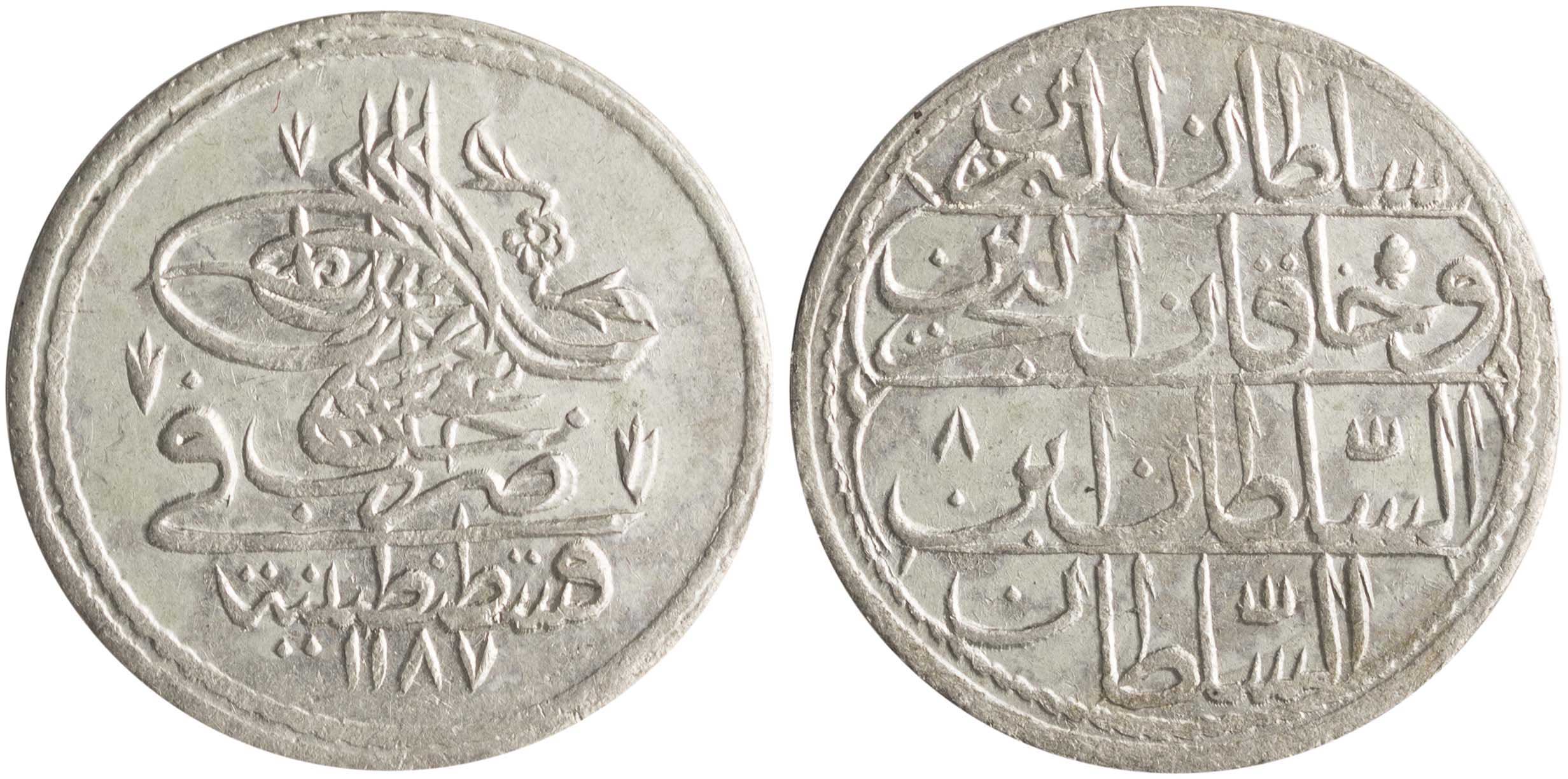 Lot 7395 - - COINS& TOKENS OF EUROPEAN COUNTRIES - A. Karamitsos Live Internet Auction 24, Part B Lot 7395 - - COINS& TOKENS OF EUROPEAN COUNTRIES - A. Karamitsos Live Internet Auction 24, Part B