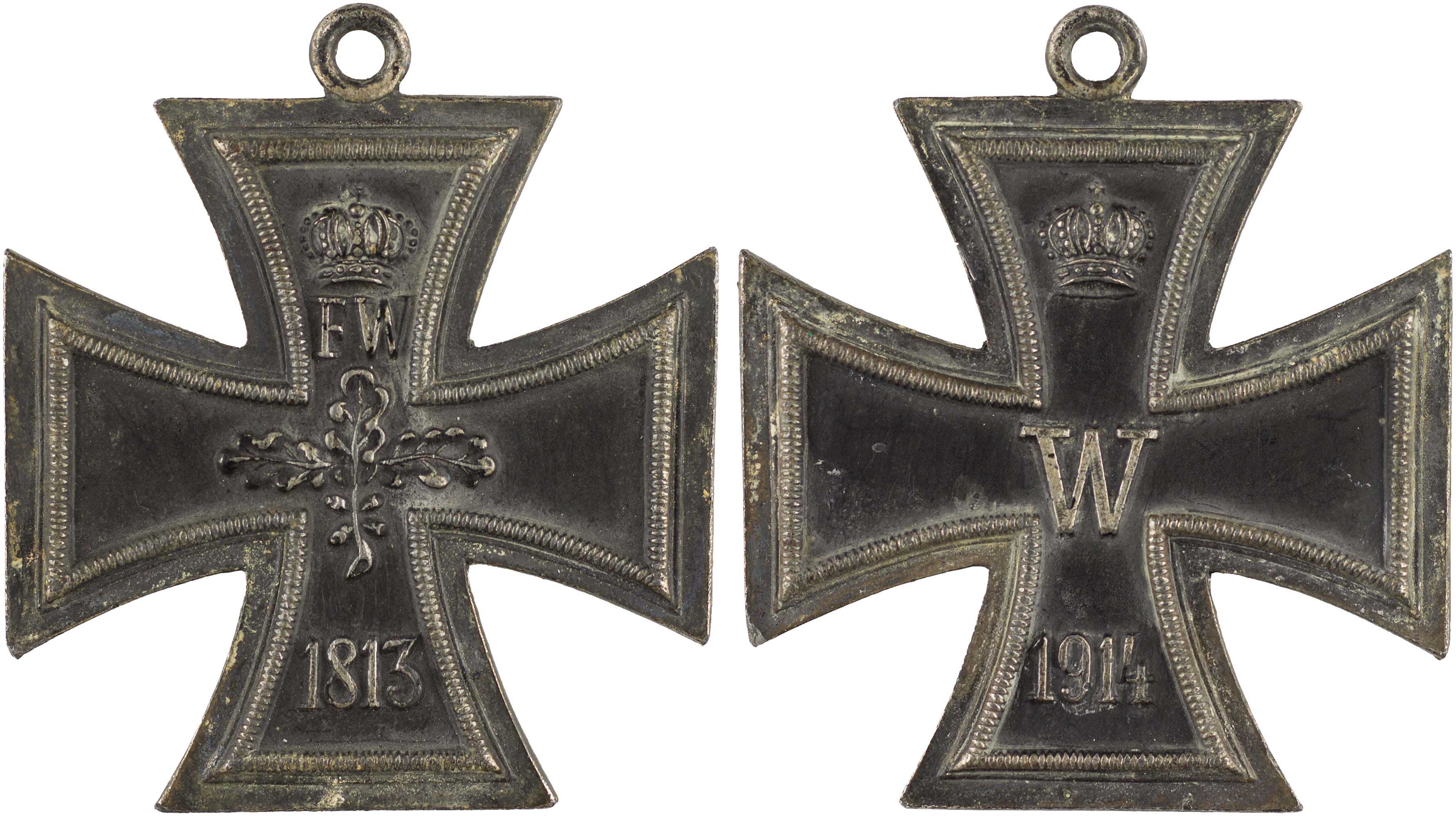 Lot 7808 - - FOREIGNMEDALS & DECORATIONS - A. Karamitsos Live Internet Auction 24, Part B Lot 7808 - - FOREIGNMEDALS & DECORATIONS - A. Karamitsos Live Internet Auction 24, Part B