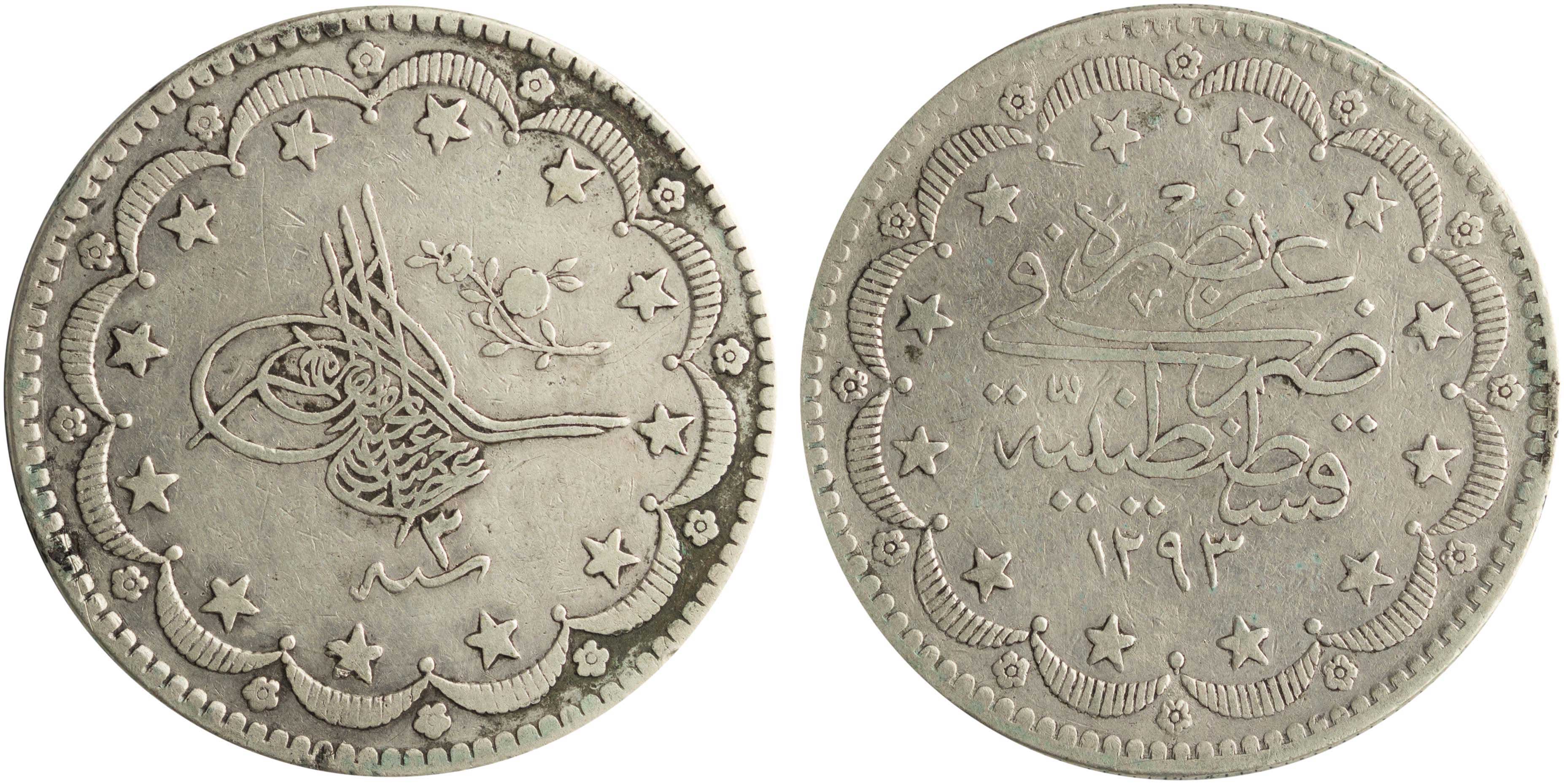 Lot 7571 - COINS& TOKENS OF EUROPEAN COUNTRIES - A. Karamitsos Live Internet Auction 25, Part B Lot 7571 - COINS& TOKENS OF EUROPEAN COUNTRIES - A. Karamitsos Live Internet Auction 25, Part B