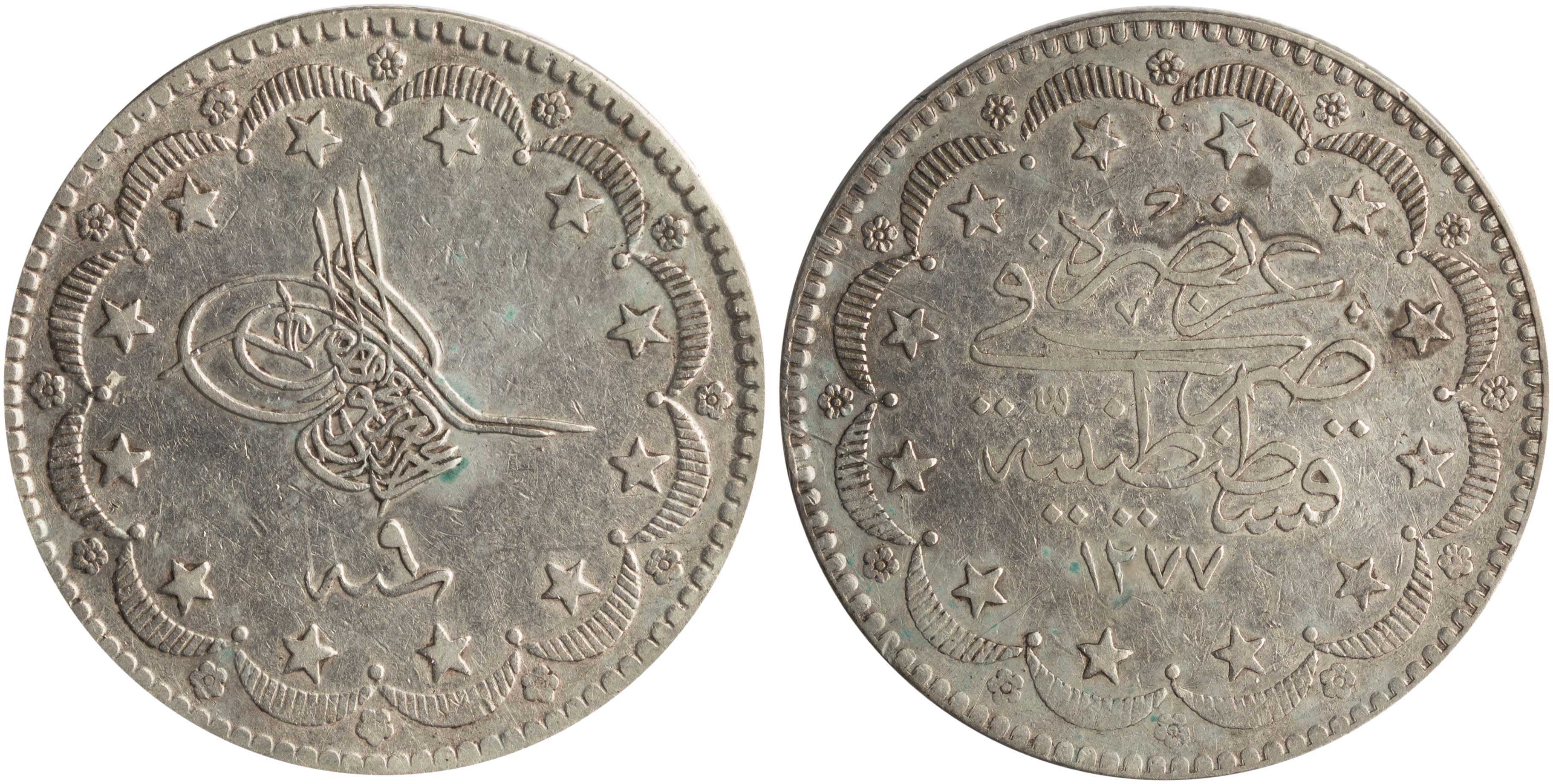 Lot 7402 - - COINS& TOKENS OF EUROPEAN COUNTRIES - A. Karamitsos Live Internet Auction 24, Part B Lot 7402 - - COINS& TOKENS OF EUROPEAN COUNTRIES - A. Karamitsos Live Internet Auction 24, Part B