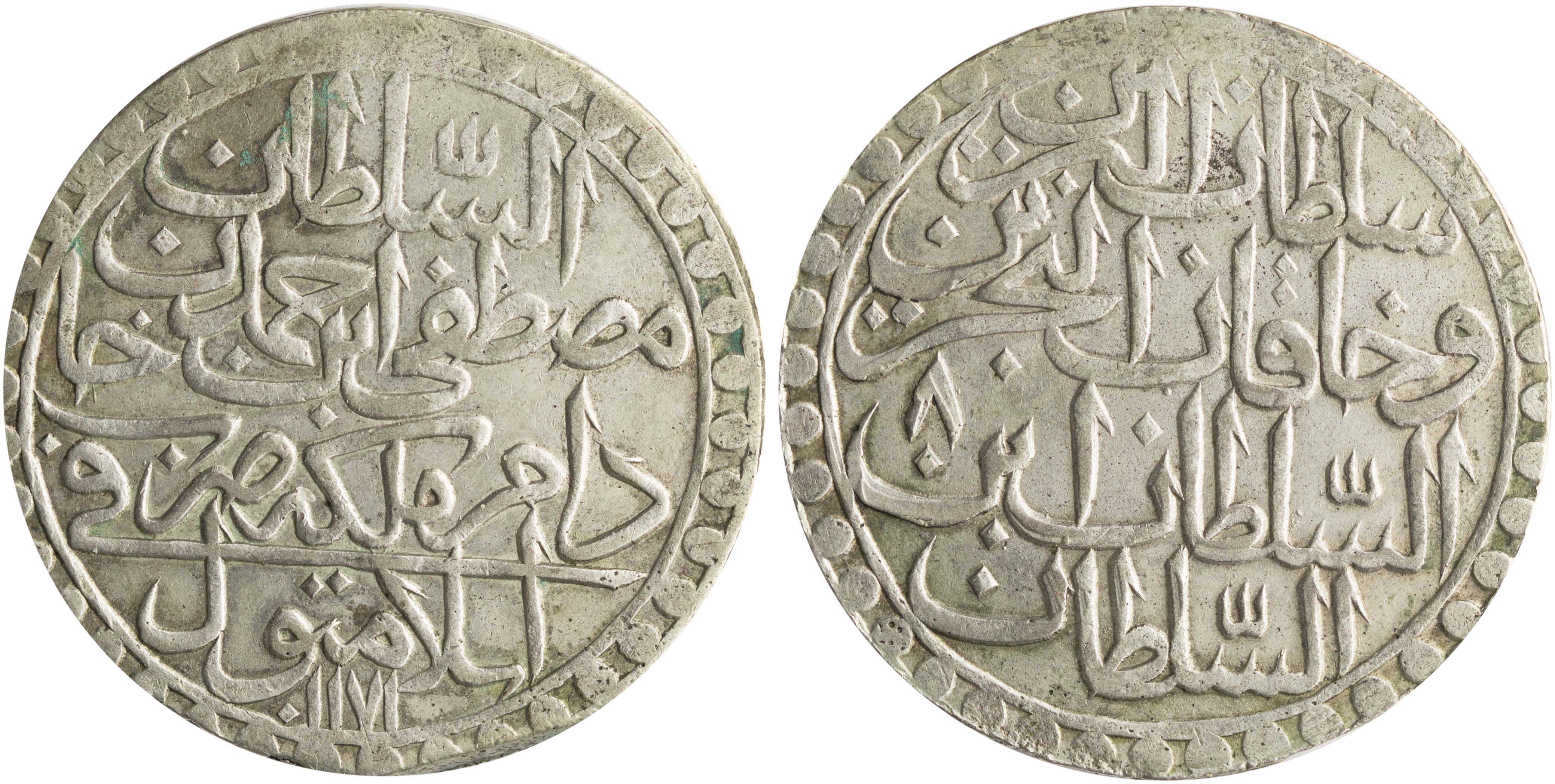 Lot 7394 - - COINS& TOKENS OF EUROPEAN COUNTRIES - A. Karamitsos Live Internet Auction 24, Part B Lot 7394 - - COINS& TOKENS OF EUROPEAN COUNTRIES - A. Karamitsos Live Internet Auction 24, Part B