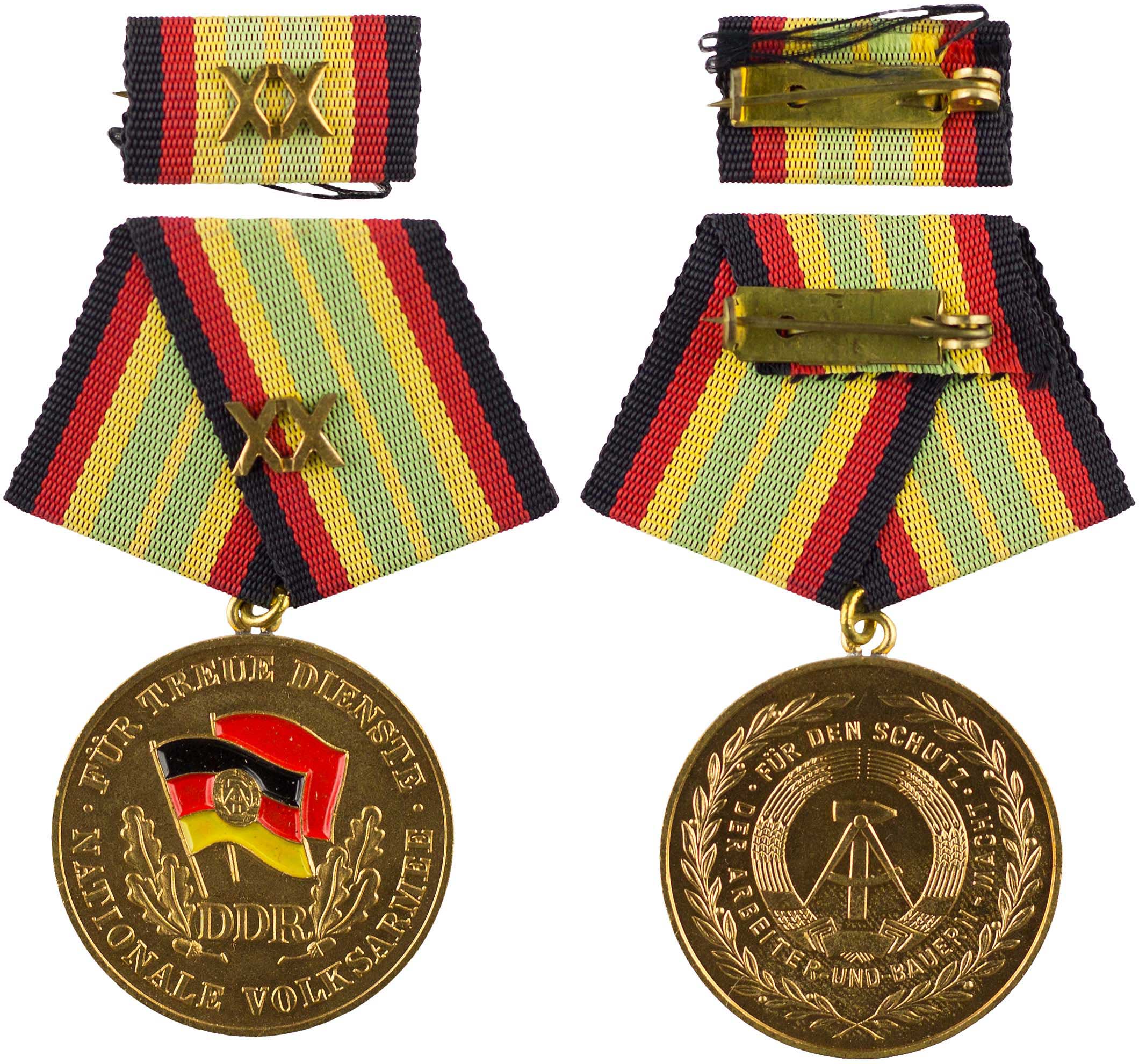 Lot 7811 - - FOREIGNMEDALS & DECORATIONS - A. Karamitsos Live Internet Auction 24, Part B Lot 7811 - - FOREIGNMEDALS & DECORATIONS - A. Karamitsos Live Internet Auction 24, Part B