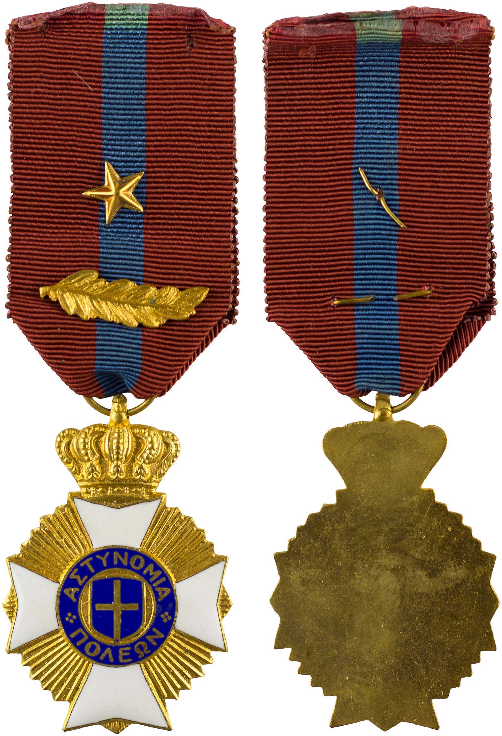 Lot 6802 - - GREEKMILITARY MEDALS & DECORATIONS - A. Karamitsos Live Internet Auction 24, Part A Lot 6802 - - GREEKMILITARY MEDALS & DECORATIONS - A. Karamitsos Live Internet Auction 24, Part A