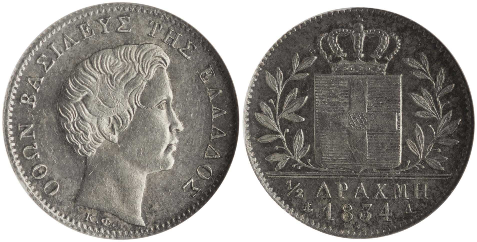 Lot 6055 - KINGOTTO  -  A. Karamitsos Live Internet Auction 25, Part A