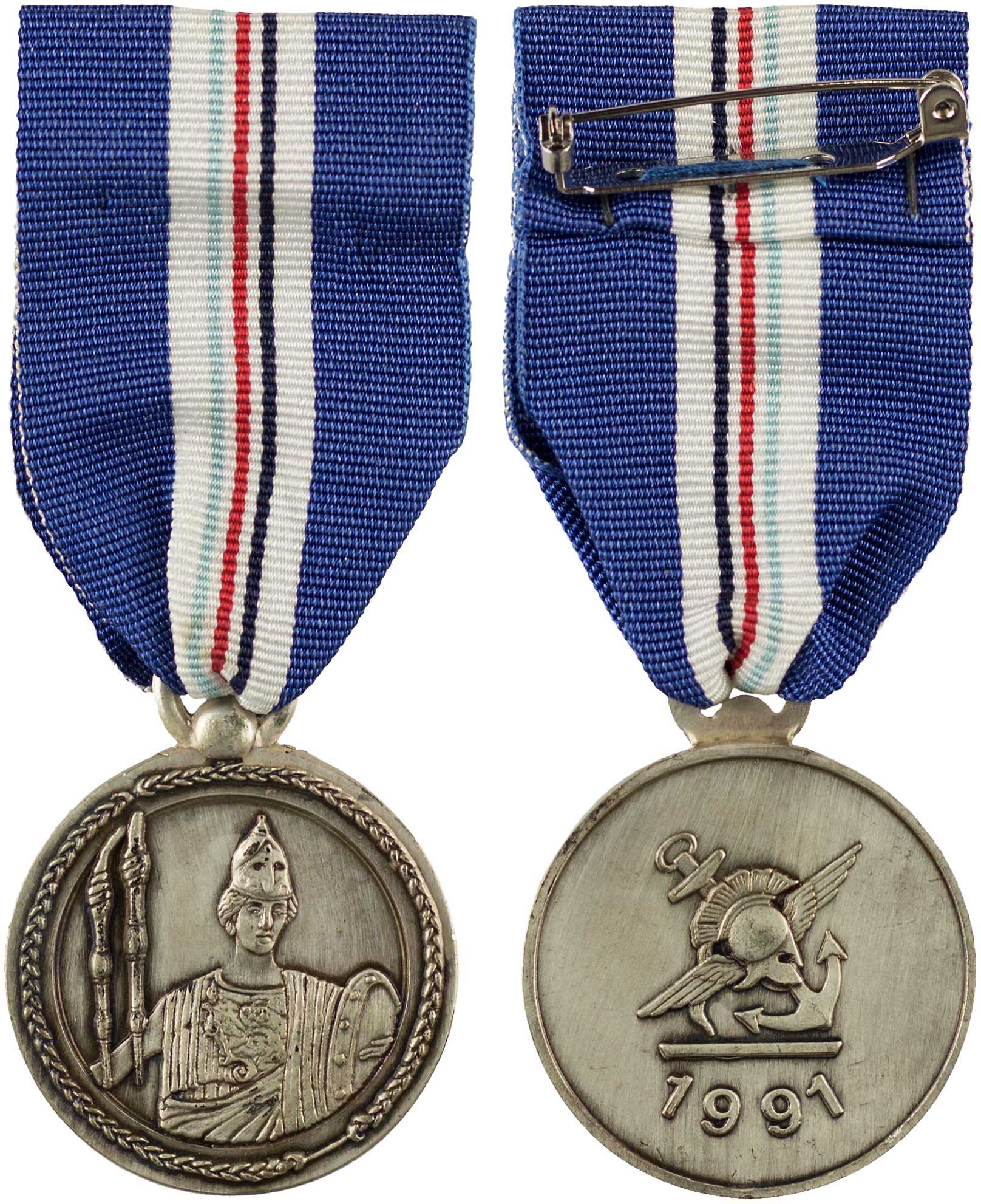 Lot 6808 - - GREEKMILITARY MEDALS & DECORATIONS - A. Karamitsos Live Internet Auction 24, Part A Lot 6808 - - GREEKMILITARY MEDALS & DECORATIONS - A. Karamitsos Live Internet Auction 24, Part A