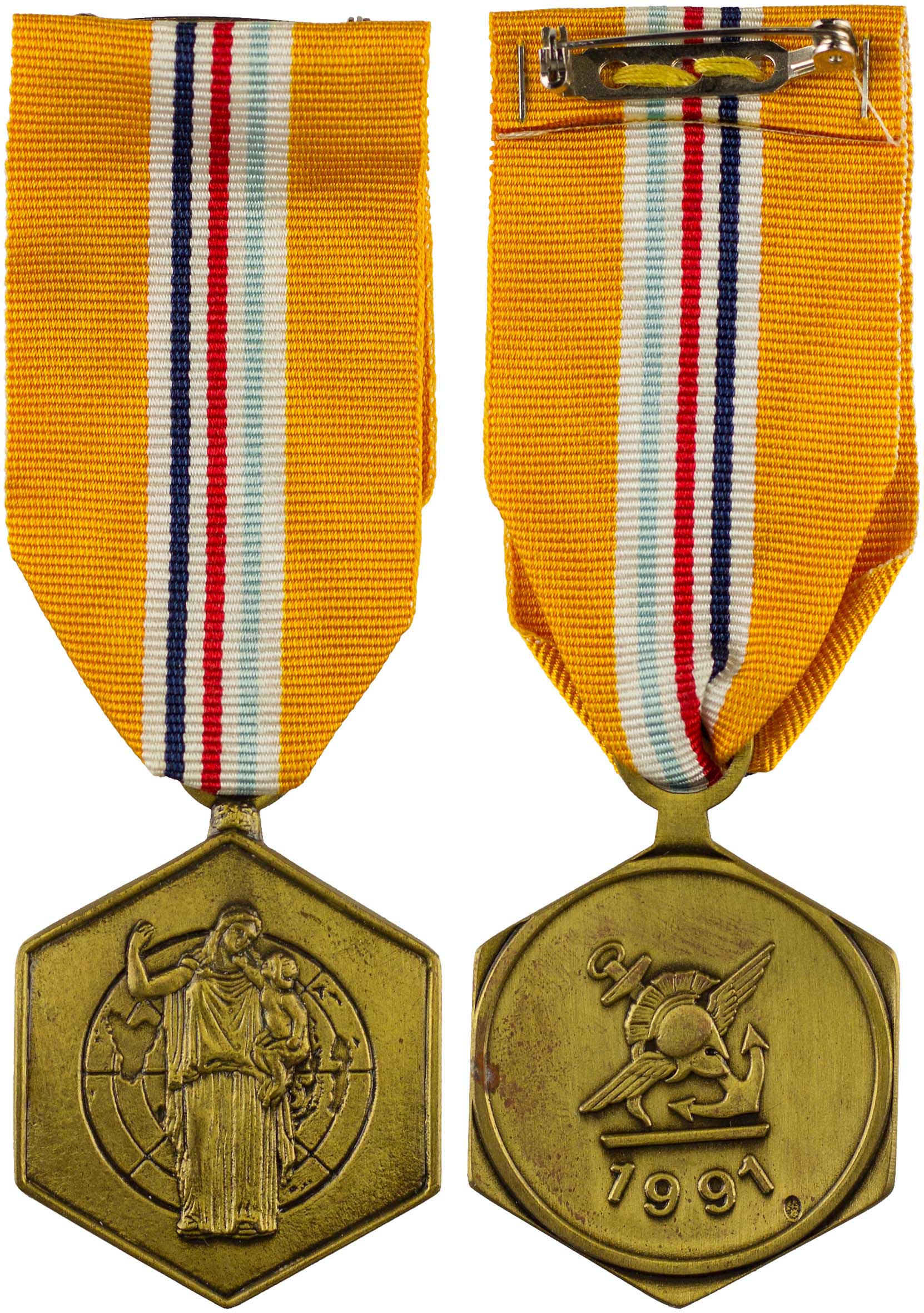 Lot 6810 - - GREEKMILITARY MEDALS & DECORATIONS - A. Karamitsos Live Internet Auction 24, Part A Lot 6810 - - GREEKMILITARY MEDALS & DECORATIONS - A. Karamitsos Live Internet Auction 24, Part A