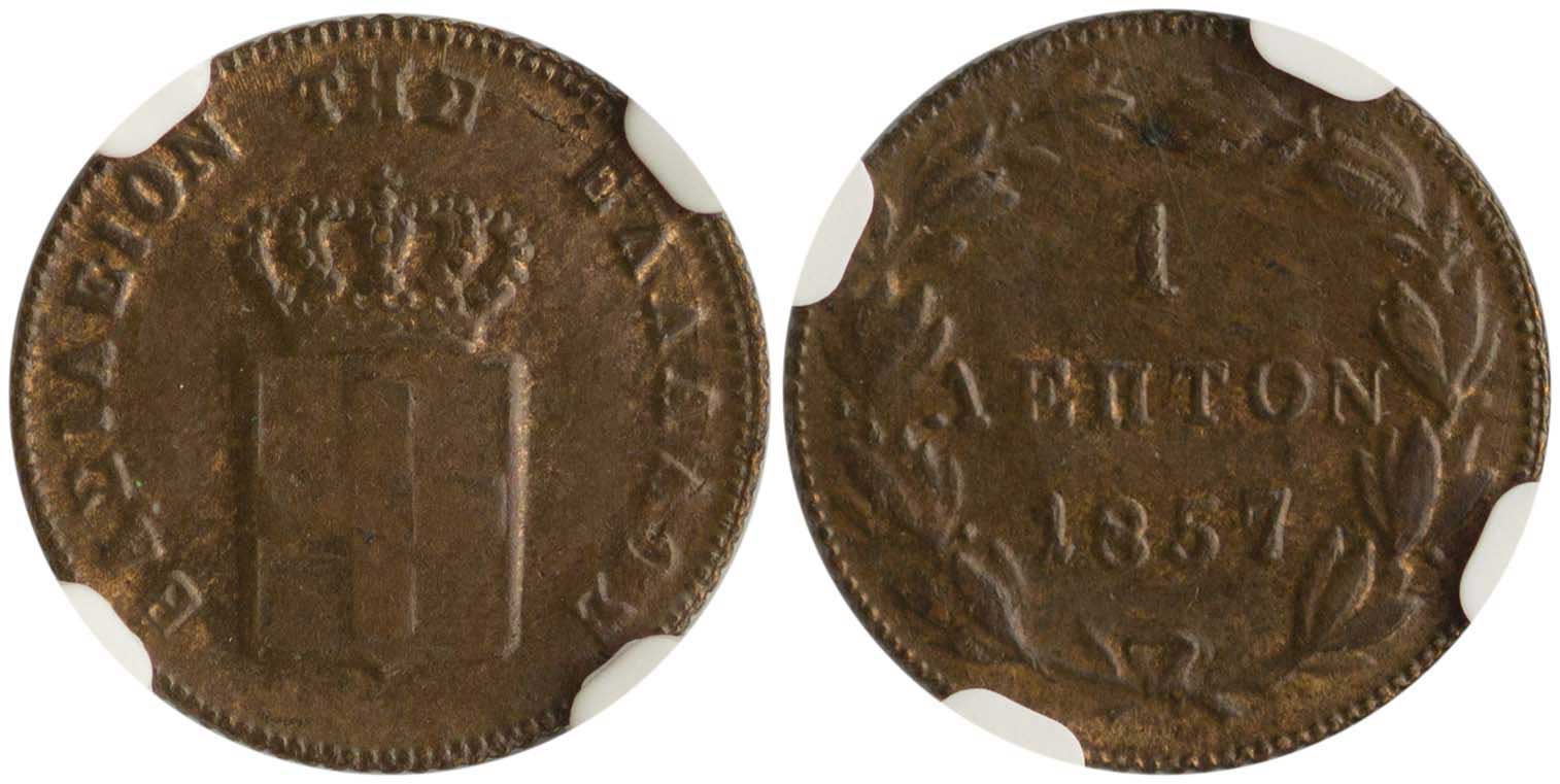 Lot 6082 - KINGOTTO - A. Karamitsos Live Internet Auction 25, Part A Lot 6082 - KINGOTTO - A. Karamitsos Live Internet Auction 25, Part A