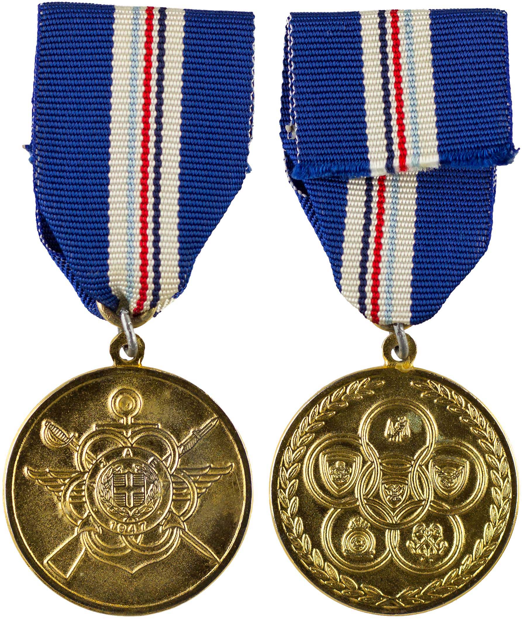 Lot 6855 - - VARIOUSGREEK MEDALS -  A. Karamitsos Live Internet Auction 24, Part A