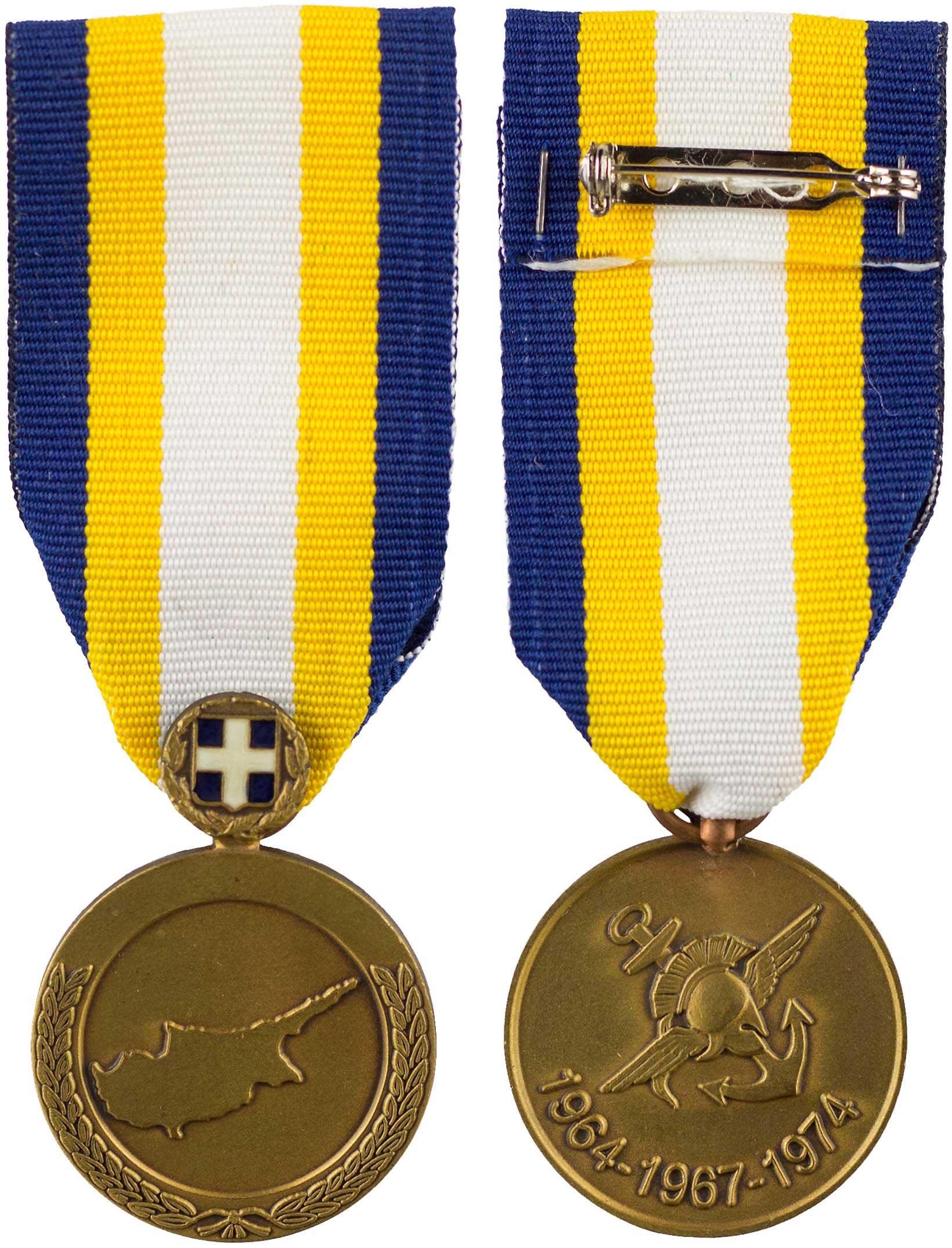 Lot 7792 - - FOREIGNMEDALS & DECORATIONS - A. Karamitsos Live Internet Auction 24, Part B Lot 7792 - - FOREIGNMEDALS & DECORATIONS - A. Karamitsos Live Internet Auction 24, Part B