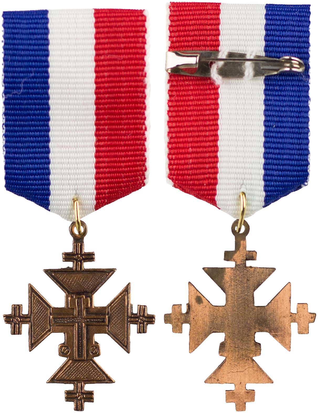Lot 7804 - - FOREIGNMEDALS & DECORATIONS - A. Karamitsos Live Internet Auction 24, Part B Lot 7804 - - FOREIGNMEDALS & DECORATIONS - A. Karamitsos Live Internet Auction 24, Part B