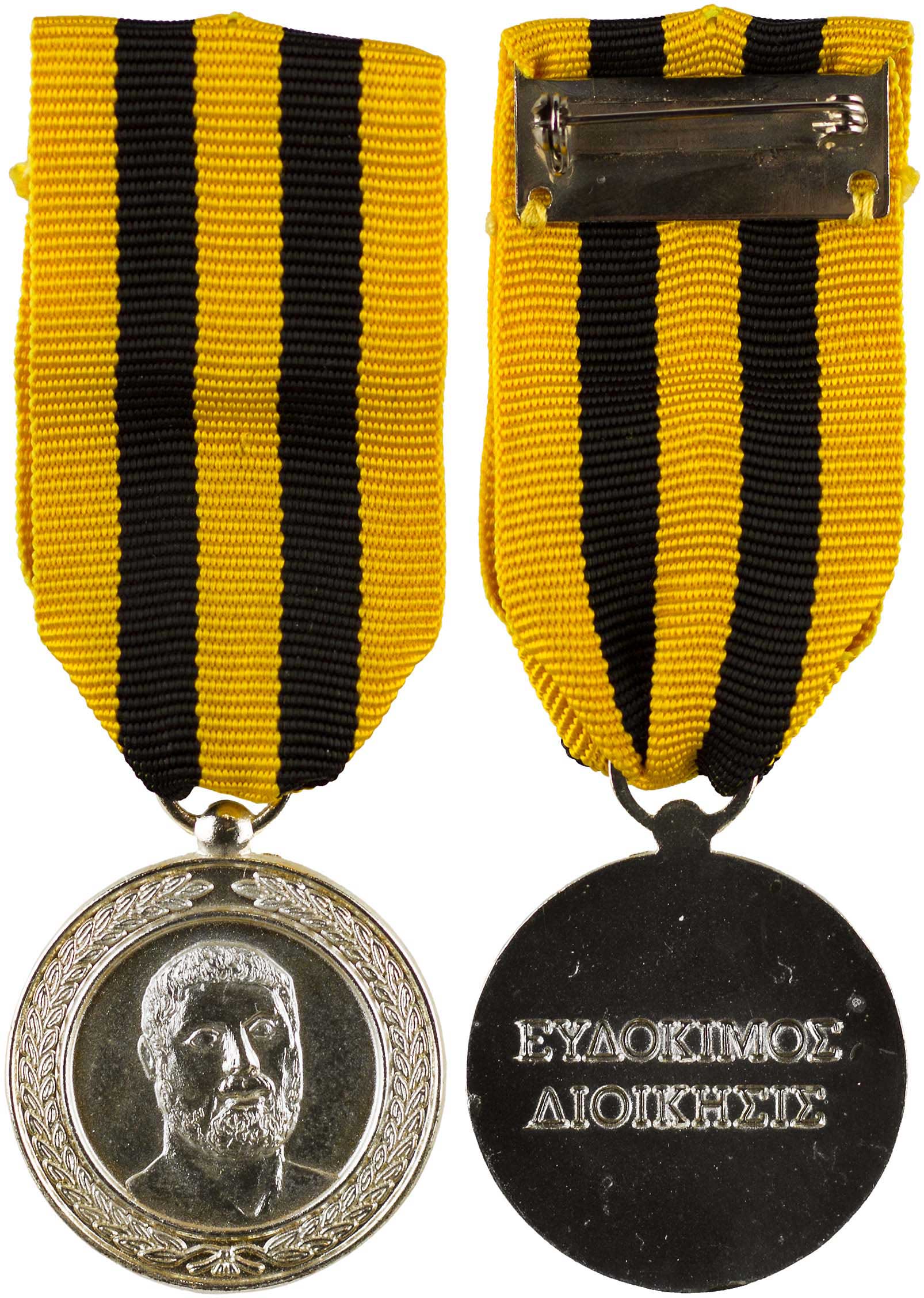 Lot 6811 - - GREEKMILITARY MEDALS & DECORATIONS - A. Karamitsos Live Internet Auction 24, Part A Lot 6811 - - GREEKMILITARY MEDALS & DECORATIONS - A. Karamitsos Live Internet Auction 24, Part A