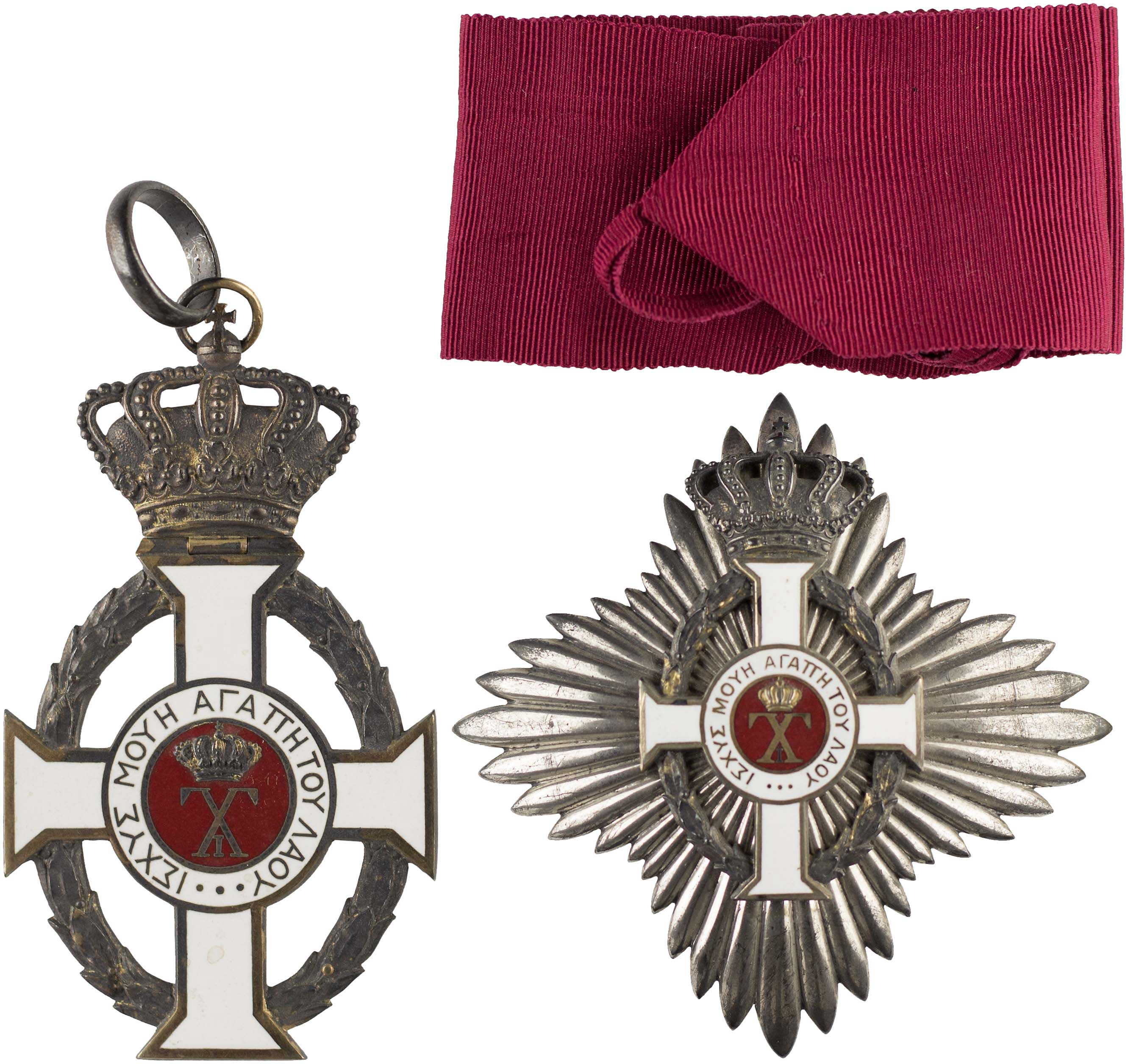 Lot 6765 - - GREEKMILITARY MEDALS & DECORATIONS - A. Karamitsos Live Internet Auction 24, Part A Lot 6765 - - GREEKMILITARY MEDALS & DECORATIONS - A. Karamitsos Live Internet Auction 24, Part A