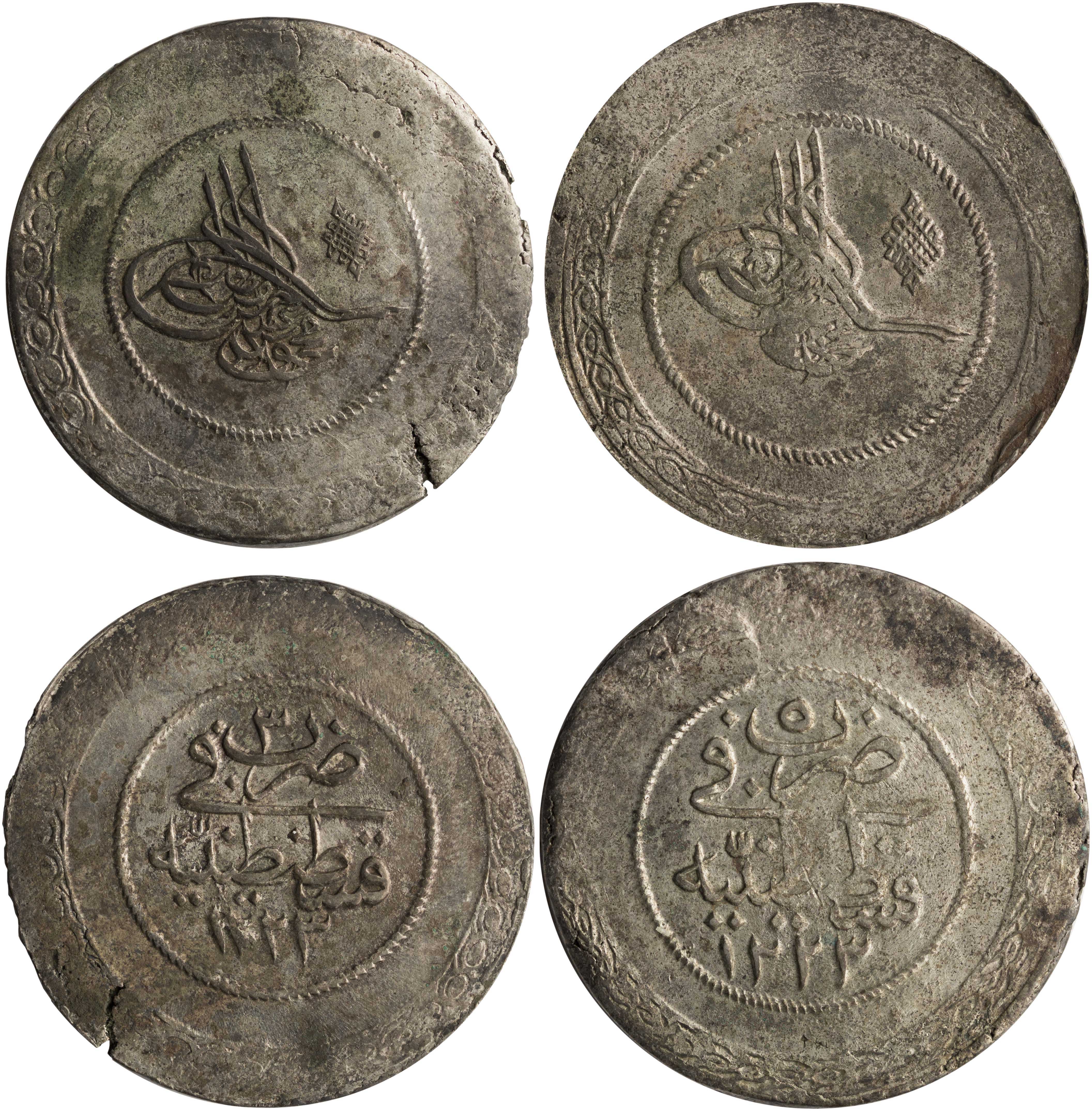 Lot 7562 - COINS& TOKENS OF EUROPEAN COUNTRIES - A. Karamitsos Live Internet Auction 25, Part B Lot 7562 - COINS& TOKENS OF EUROPEAN COUNTRIES - A. Karamitsos Live Internet Auction 25, Part B