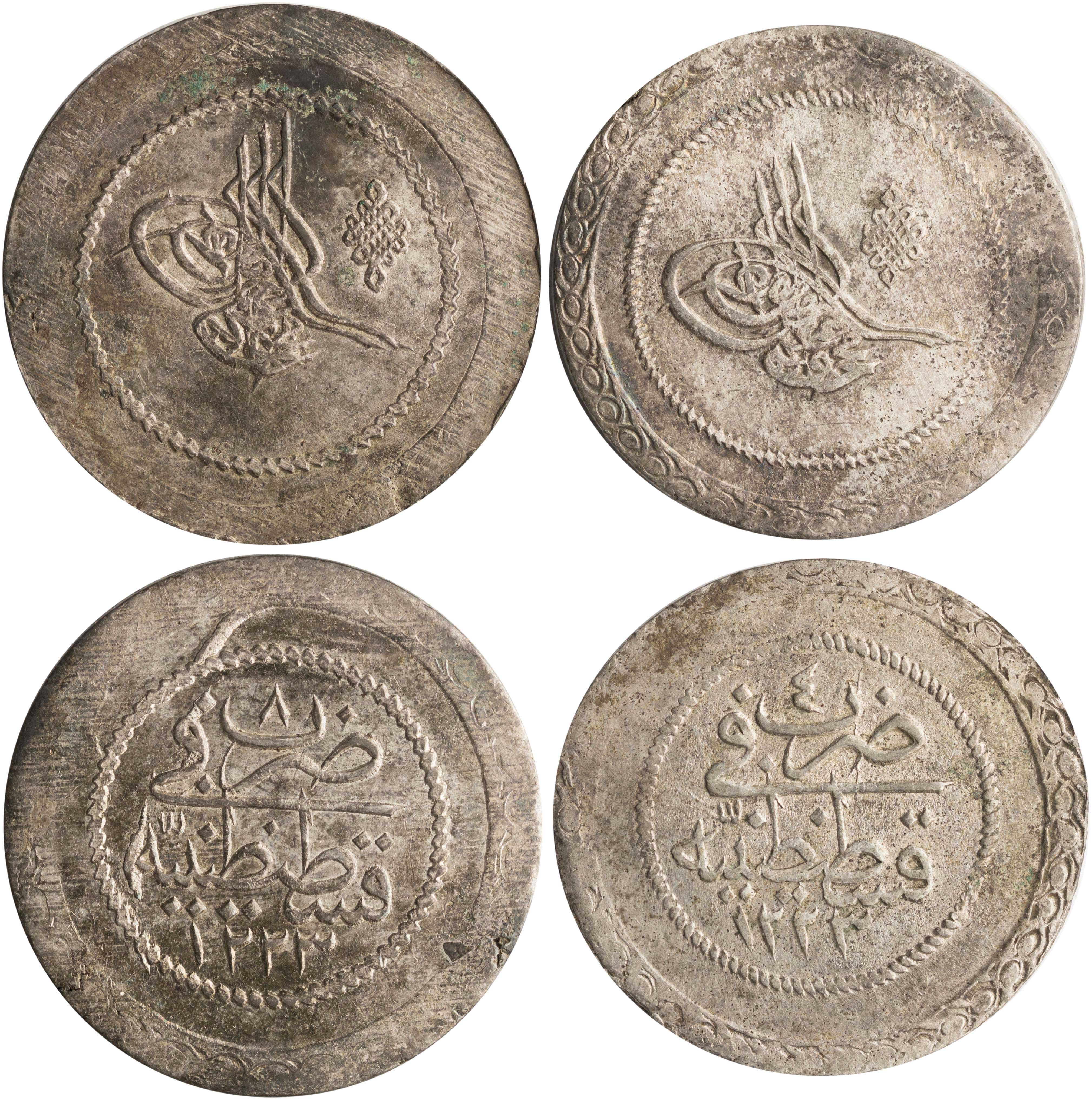 Lot 7400 - - COINS& TOKENS OF EUROPEAN COUNTRIES - A. Karamitsos Live Internet Auction 24, Part B Lot 7400 - - COINS& TOKENS OF EUROPEAN COUNTRIES - A. Karamitsos Live Internet Auction 24, Part B