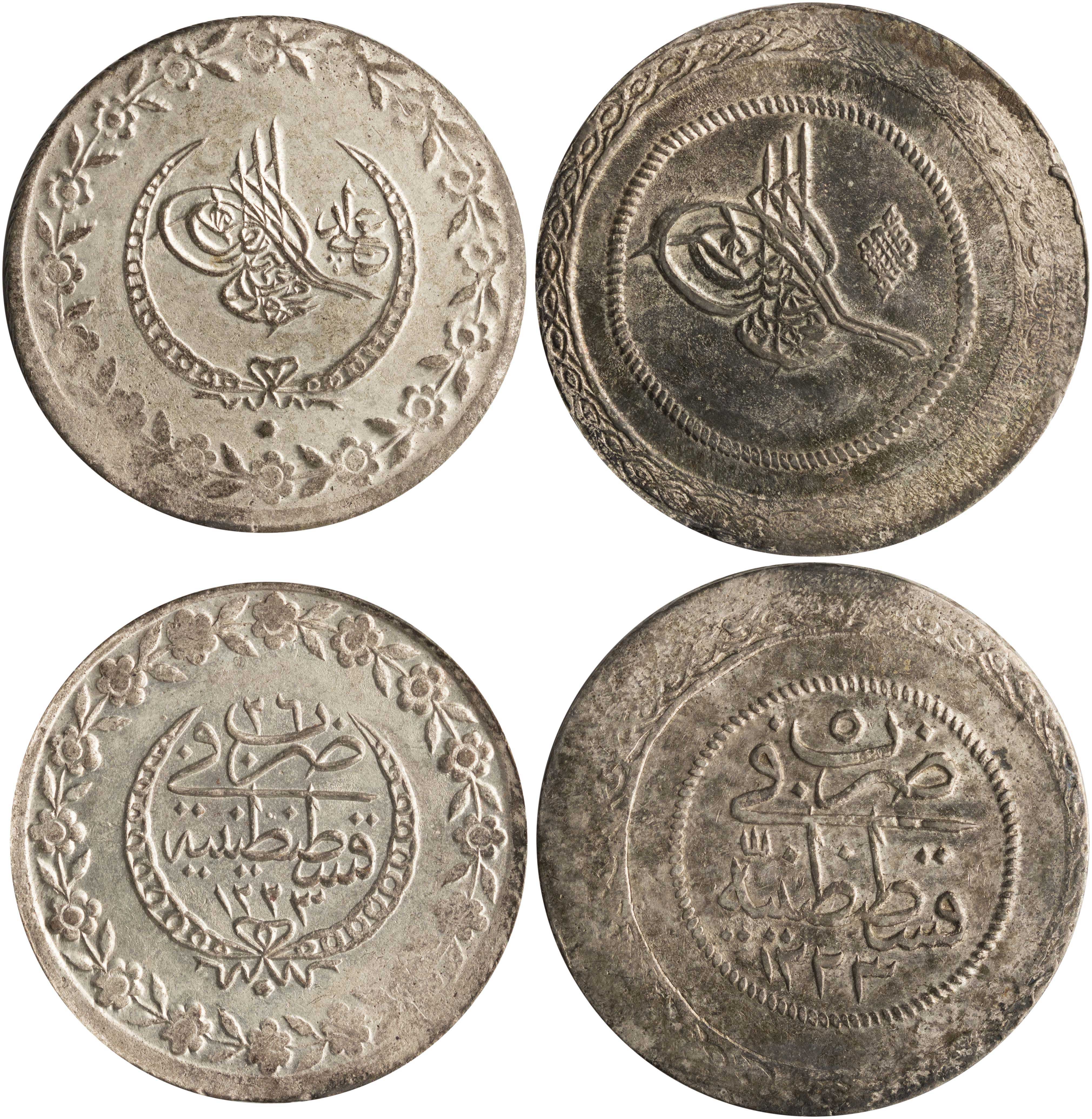 Lot 7399 - - COINS& TOKENS OF EUROPEAN COUNTRIES - A. Karamitsos Live Internet Auction 24, Part B Lot 7399 - - COINS& TOKENS OF EUROPEAN COUNTRIES - A. Karamitsos Live Internet Auction 24, Part B