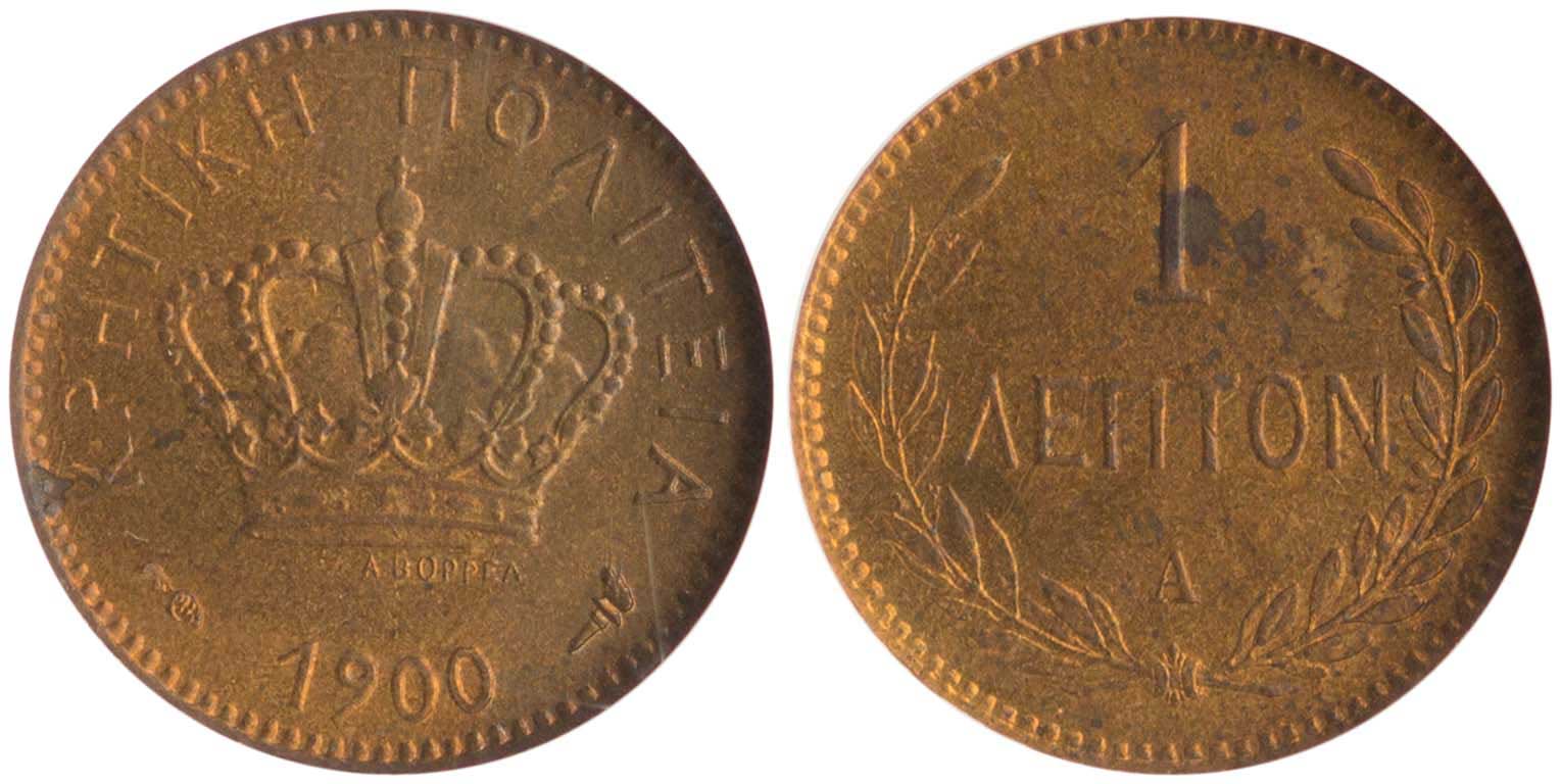 Lot 6432 - - Crète -  A. Karamitsos Live Internet Auction 24, Part A