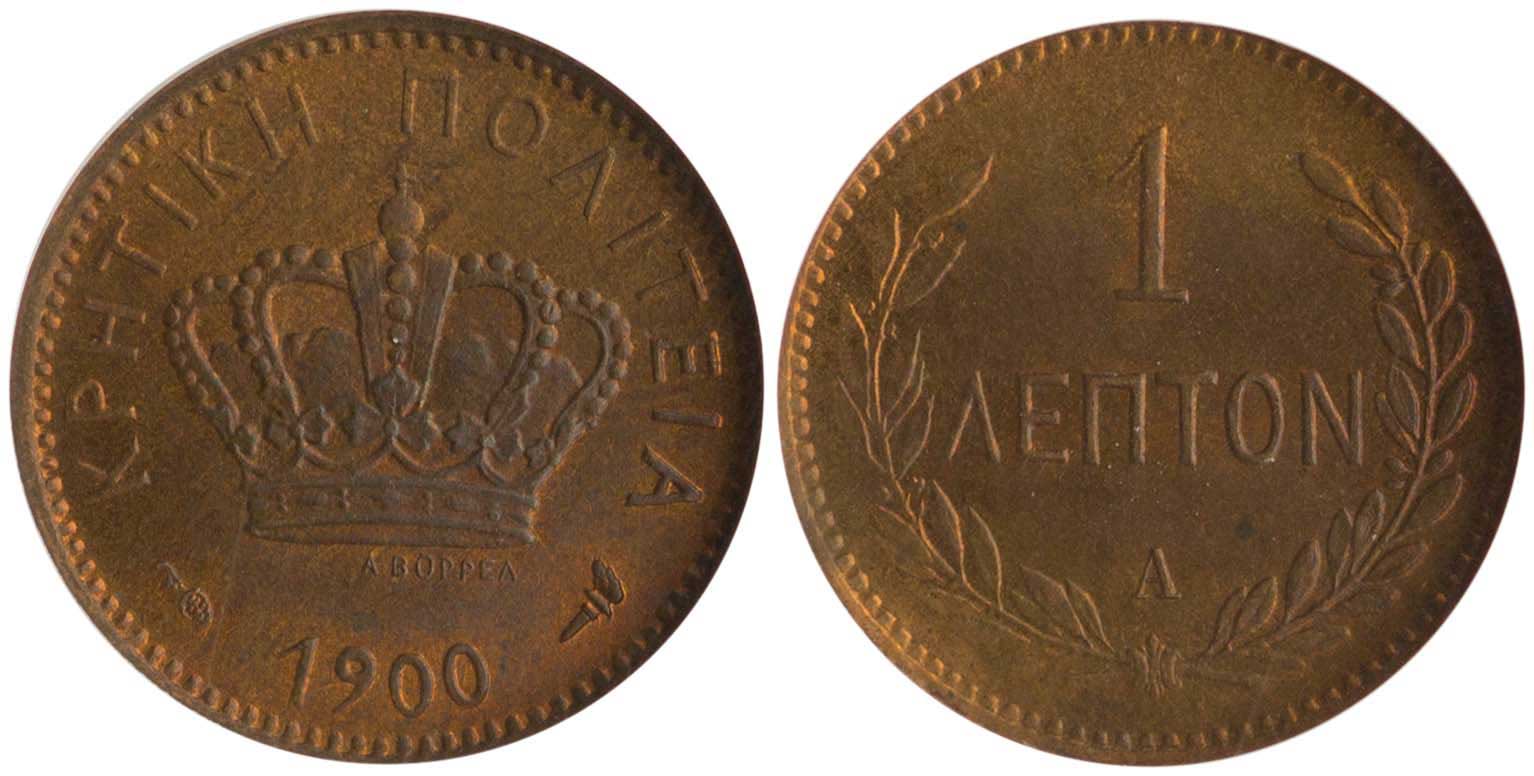Lot 6530 - Crète  -  A. Karamitsos Live Internet Auction 25, Part A