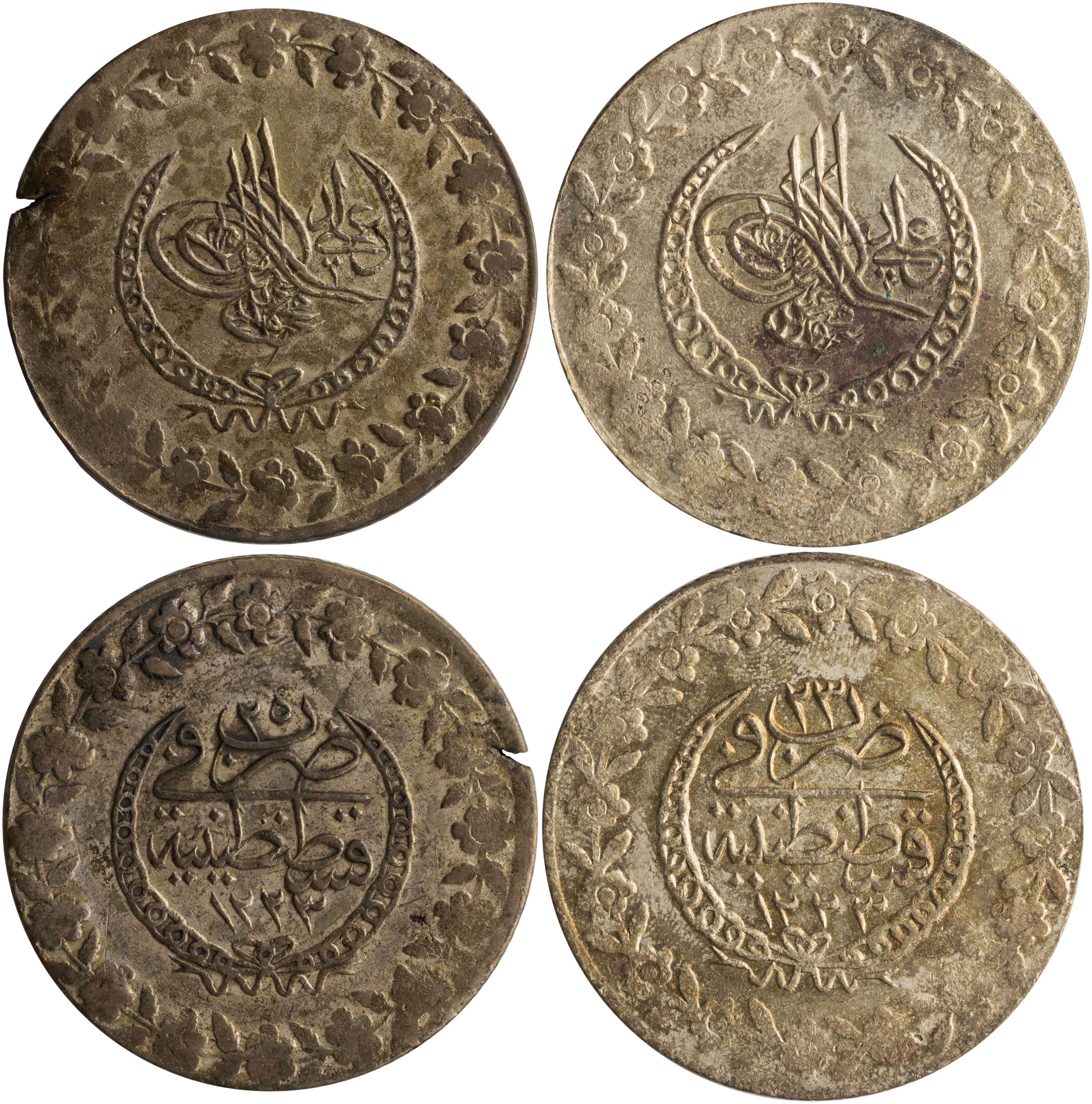 Lot 7564 - COINS& TOKENS OF EUROPEAN COUNTRIES - A. Karamitsos Live Internet Auction 25, Part B Lot 7564 - COINS& TOKENS OF EUROPEAN COUNTRIES - A. Karamitsos Live Internet Auction 25, Part B