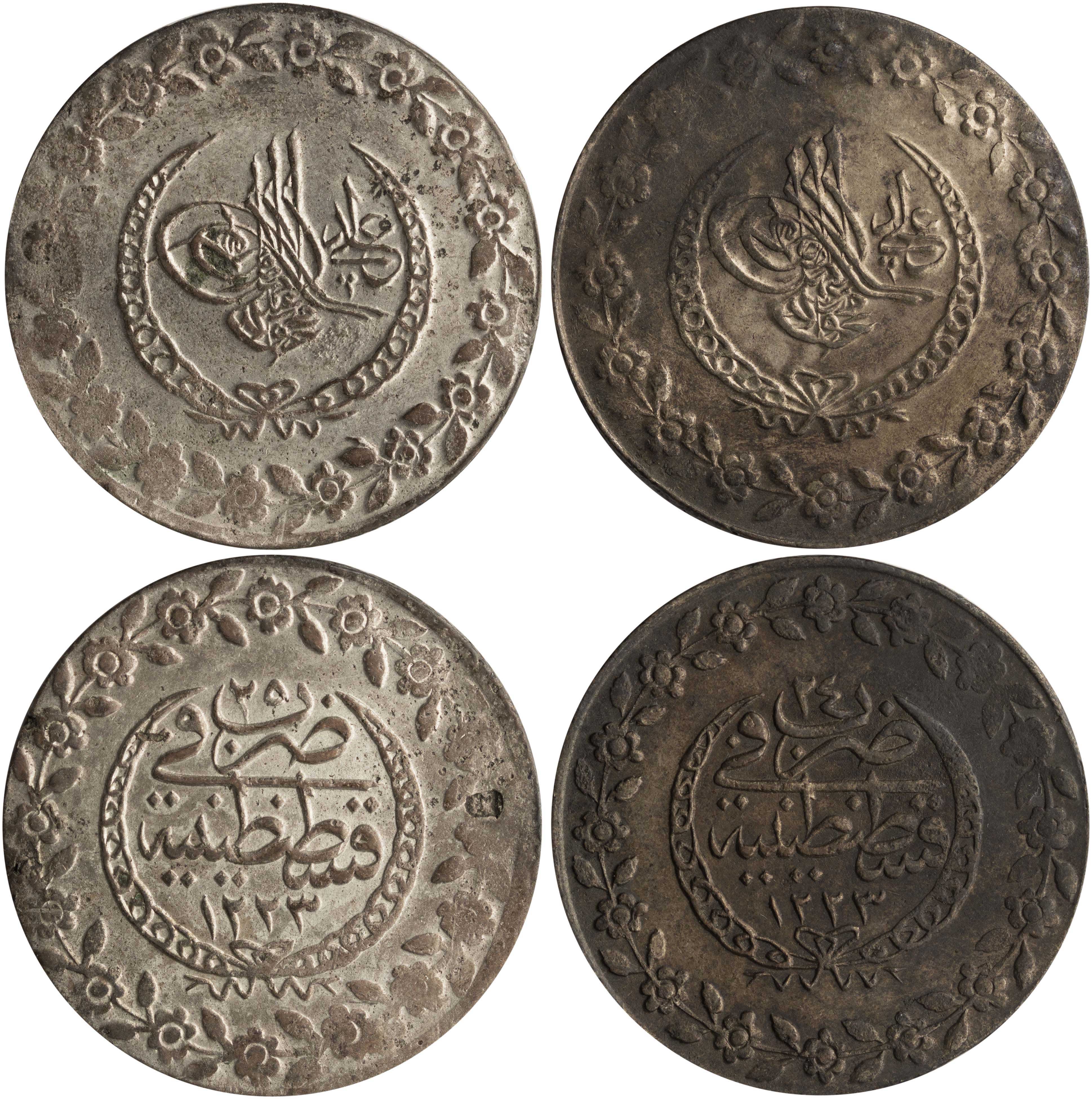 Lot 7401 - - COINS& TOKENS OF EUROPEAN COUNTRIES - A. Karamitsos Live Internet Auction 24, Part B Lot 7401 - - COINS& TOKENS OF EUROPEAN COUNTRIES - A. Karamitsos Live Internet Auction 24, Part B