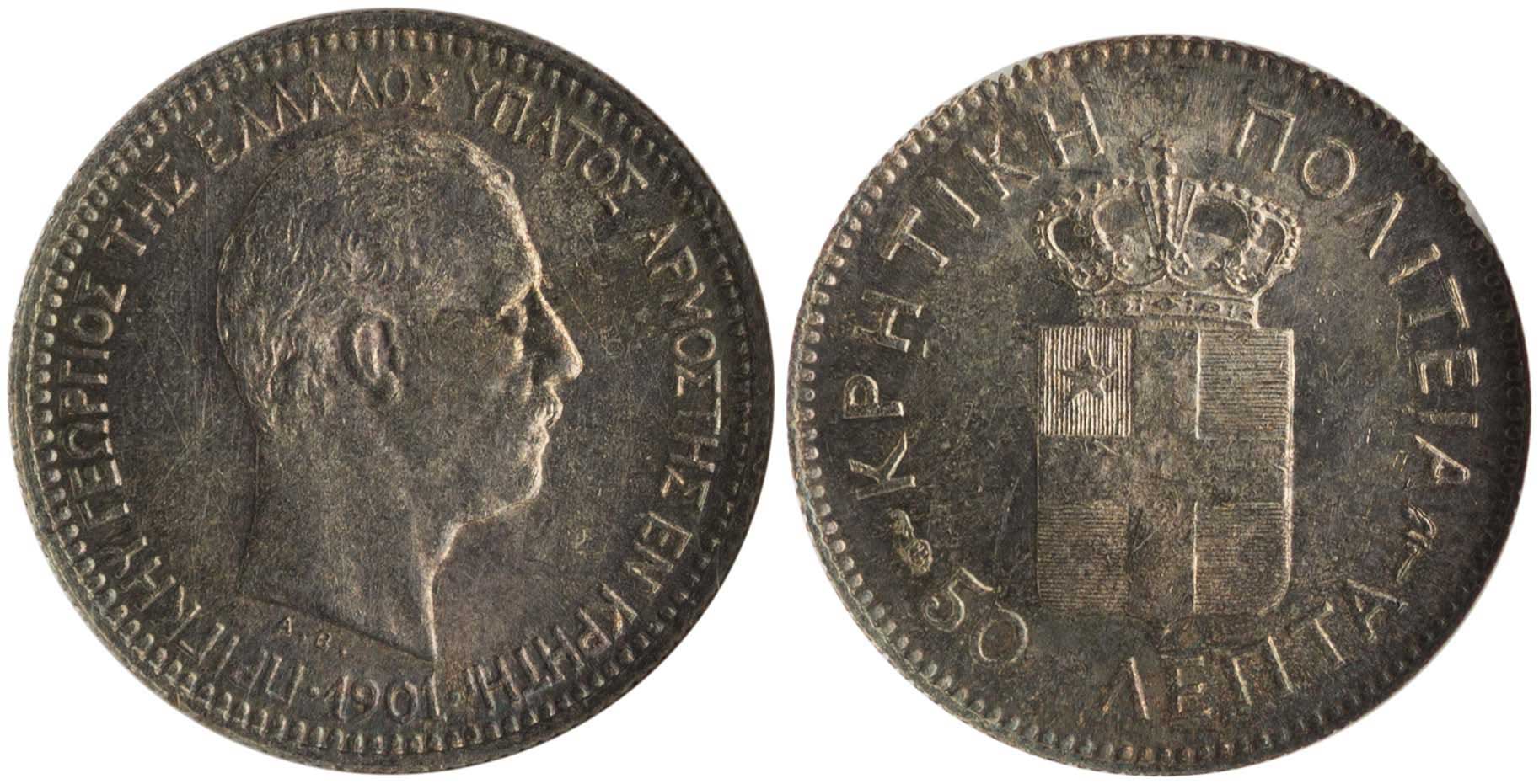Lot 6542 - Crète  -  A. Karamitsos Live Internet Auction 25, Part A