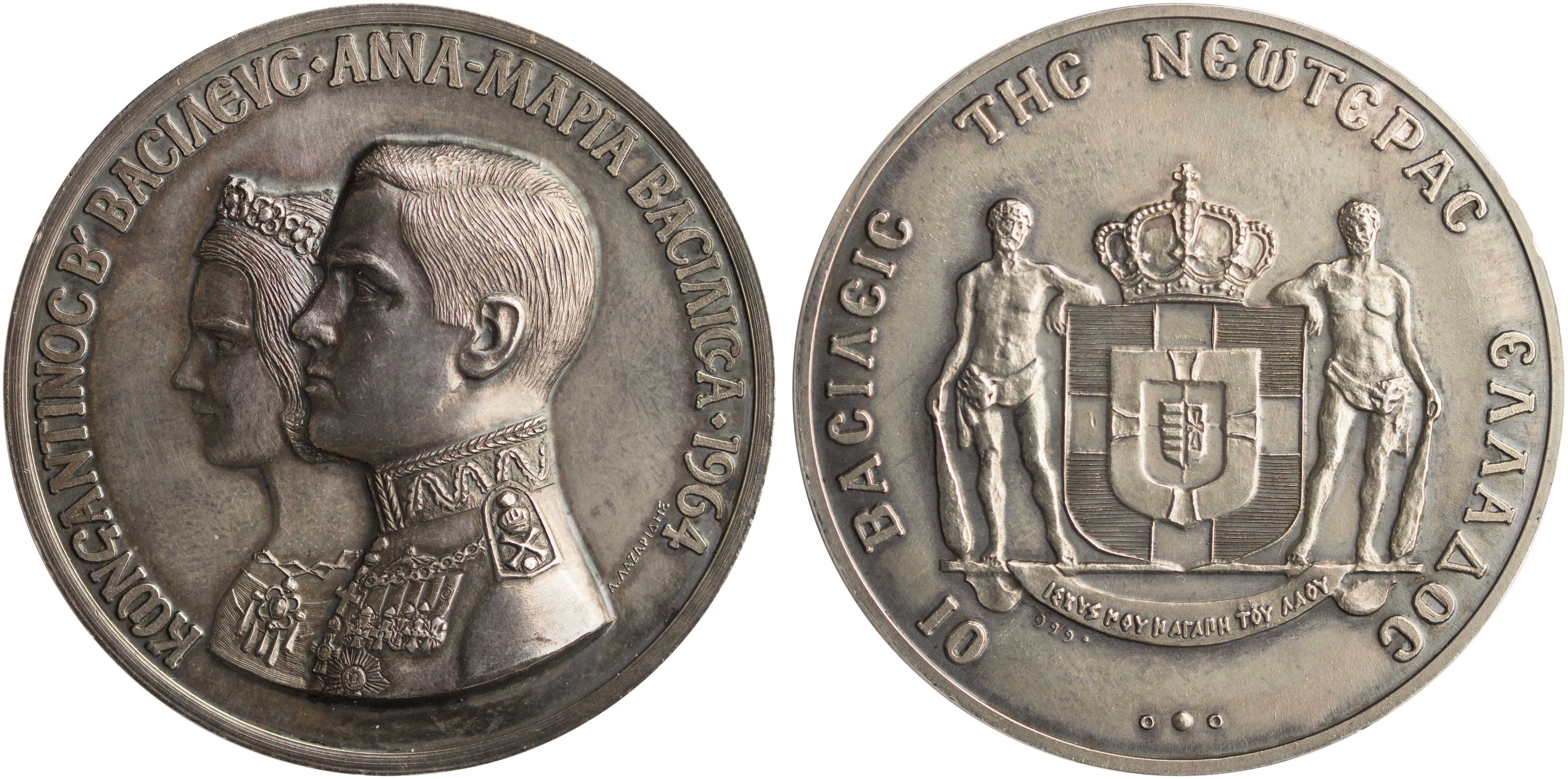Lot 6859 - - VARIOUSGREEK MEDALS -  A. Karamitsos Live Internet Auction 24, Part A