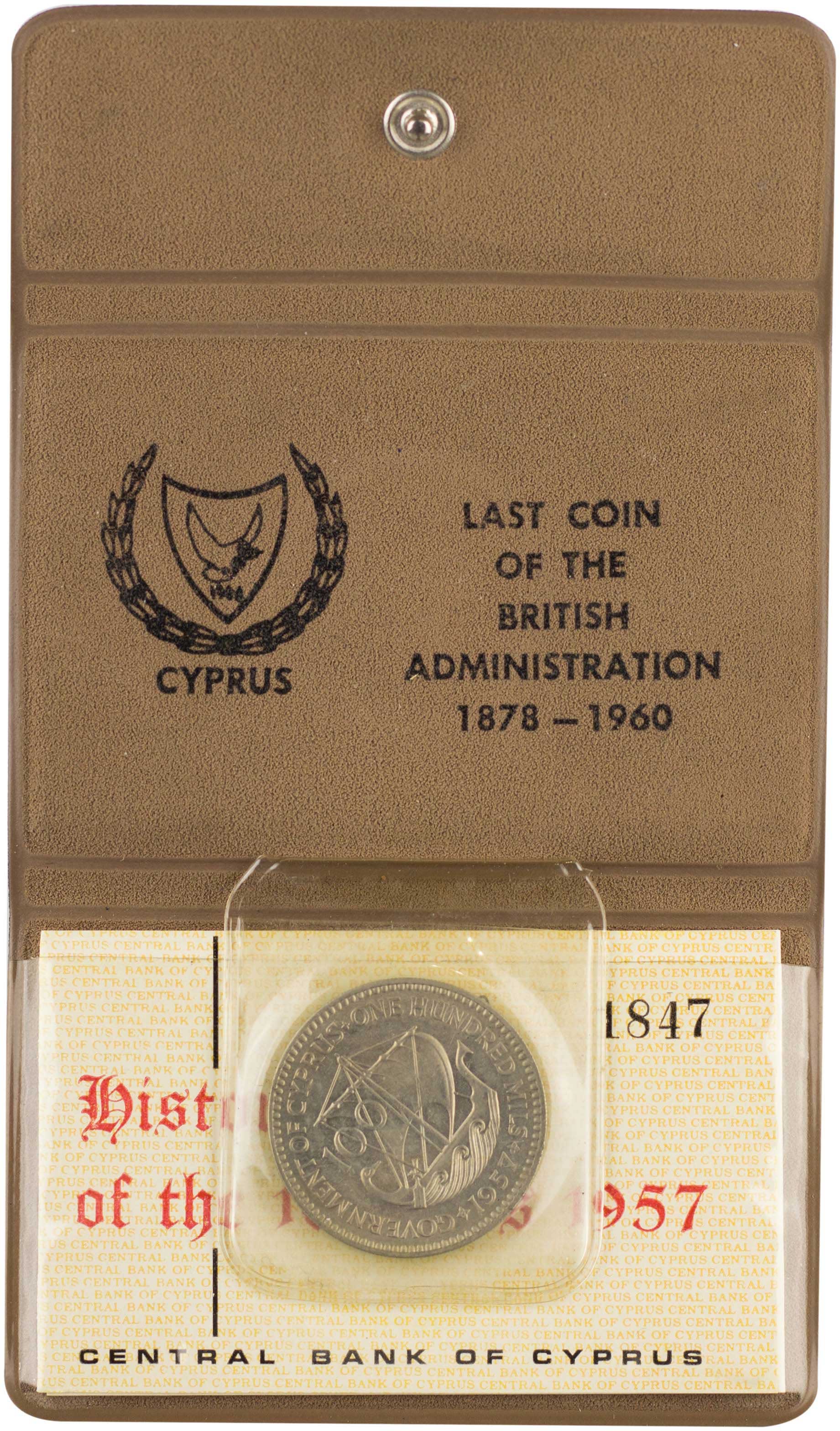 Lot 6485 - - Cyprus - A. Karamitsos Live Internet Auction 24, Part A Lot 6485 - - Cyprus - A. Karamitsos Live Internet Auction 24, Part A