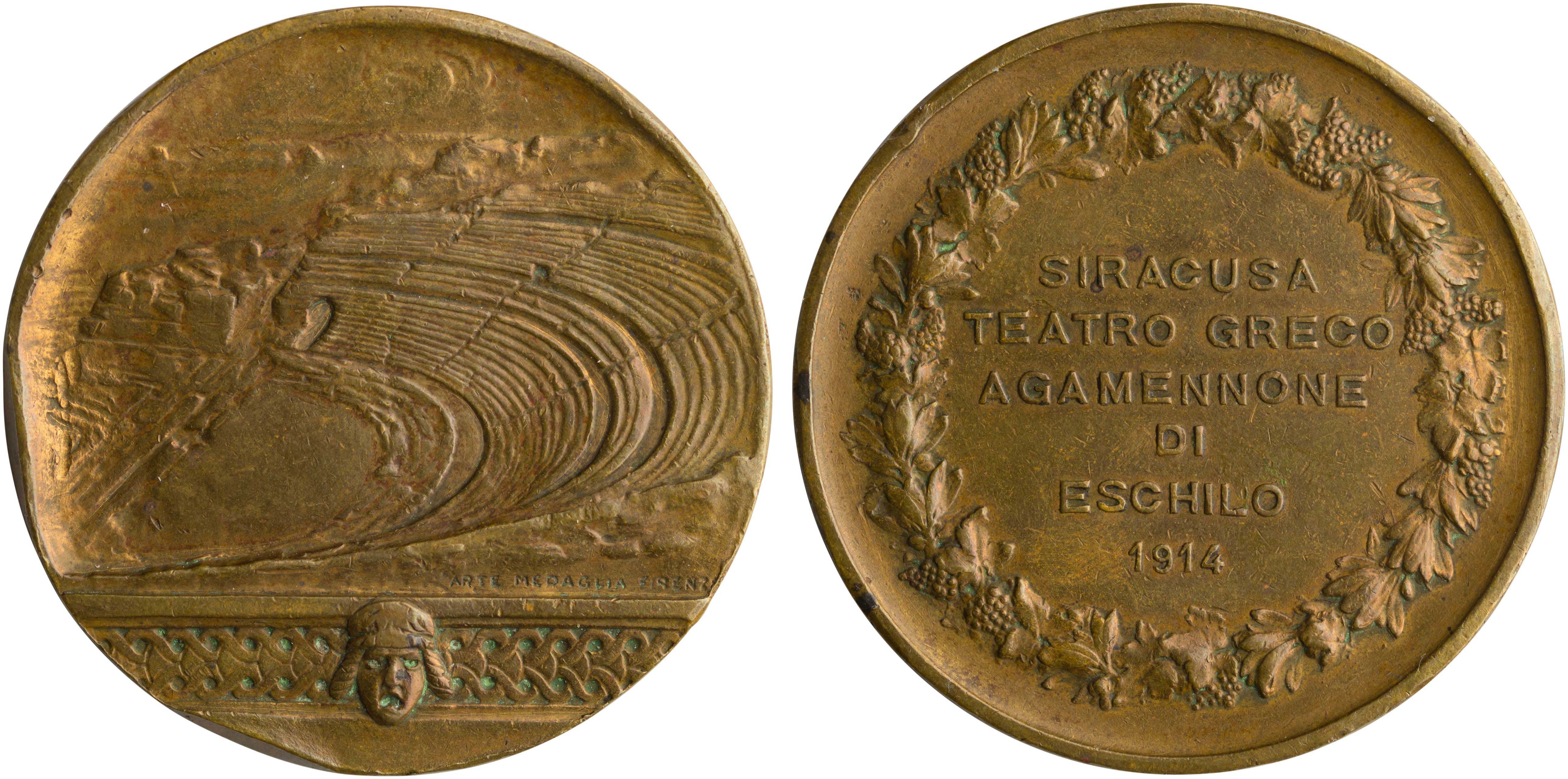 Lot 7825 - - FOREIGNMEDALS & DECORATIONS - A. Karamitsos Live Internet Auction 24, Part B Lot 7825 - - FOREIGNMEDALS & DECORATIONS - A. Karamitsos Live Internet Auction 24, Part B