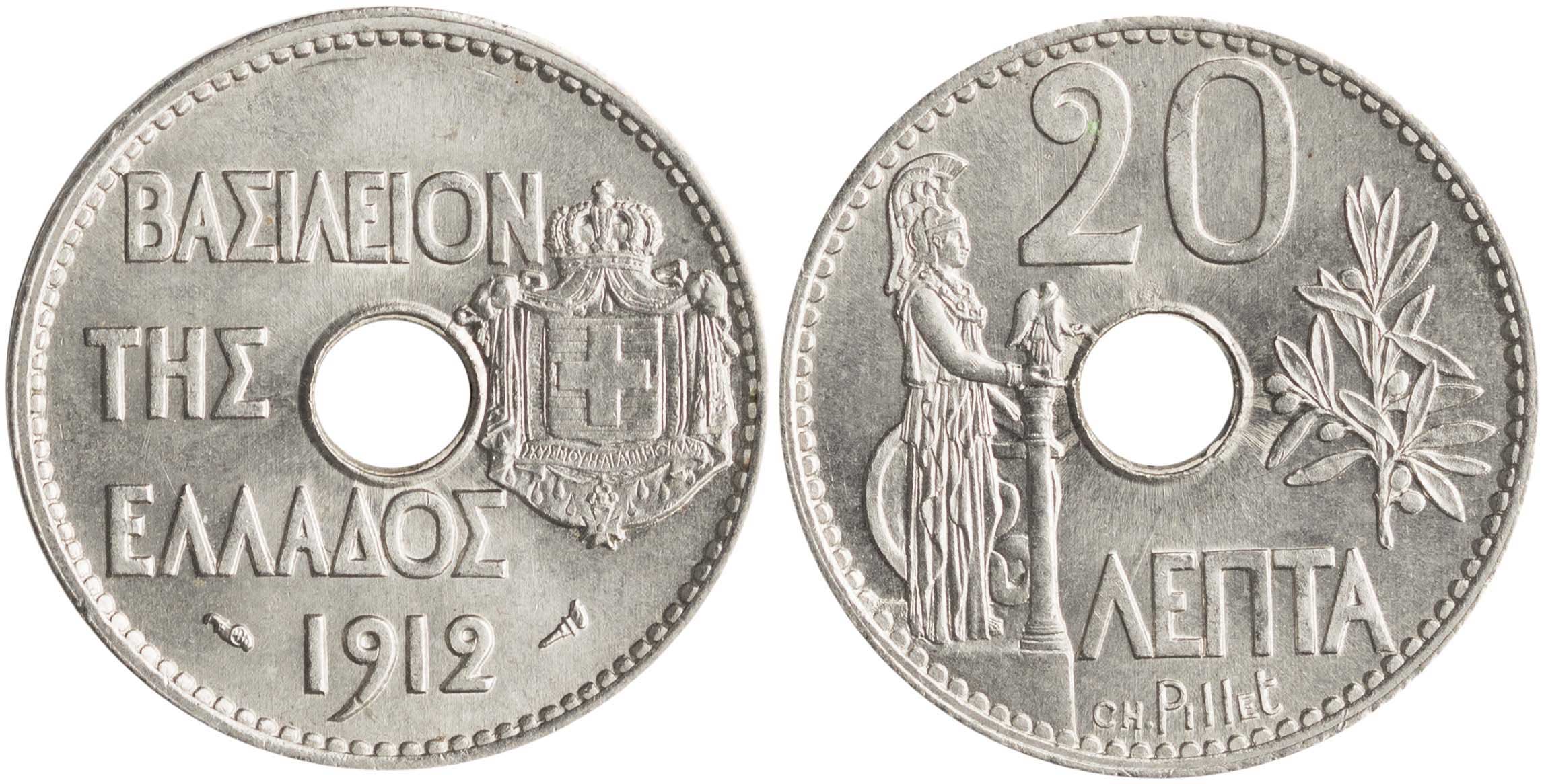 Lot 6139 - - KINGGEORGE I -  A. Karamitsos Live Internet Auction 24, Part A
