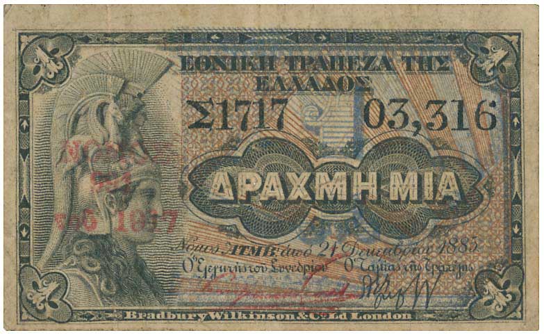 Lot 6658 - - FRACTIONALCURRENCY - A. Karamitsos Live Internet Auction 24, Part A Lot 6658 - - FRACTIONALCURRENCY - A. Karamitsos Live Internet Auction 24, Part A