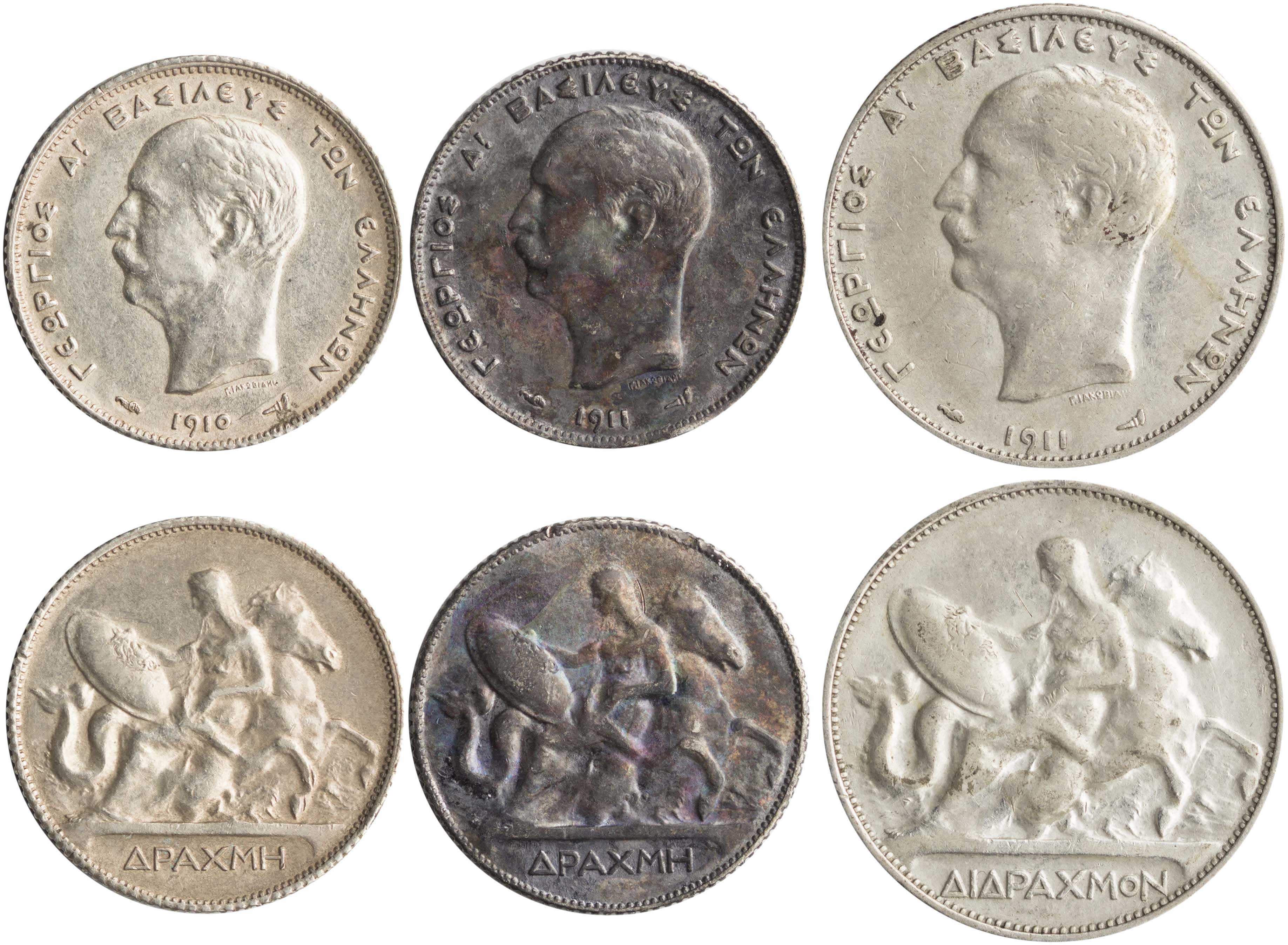 Lot 6146 - - KINGGEORGE I -  A. Karamitsos Live Internet Auction 24, Part A