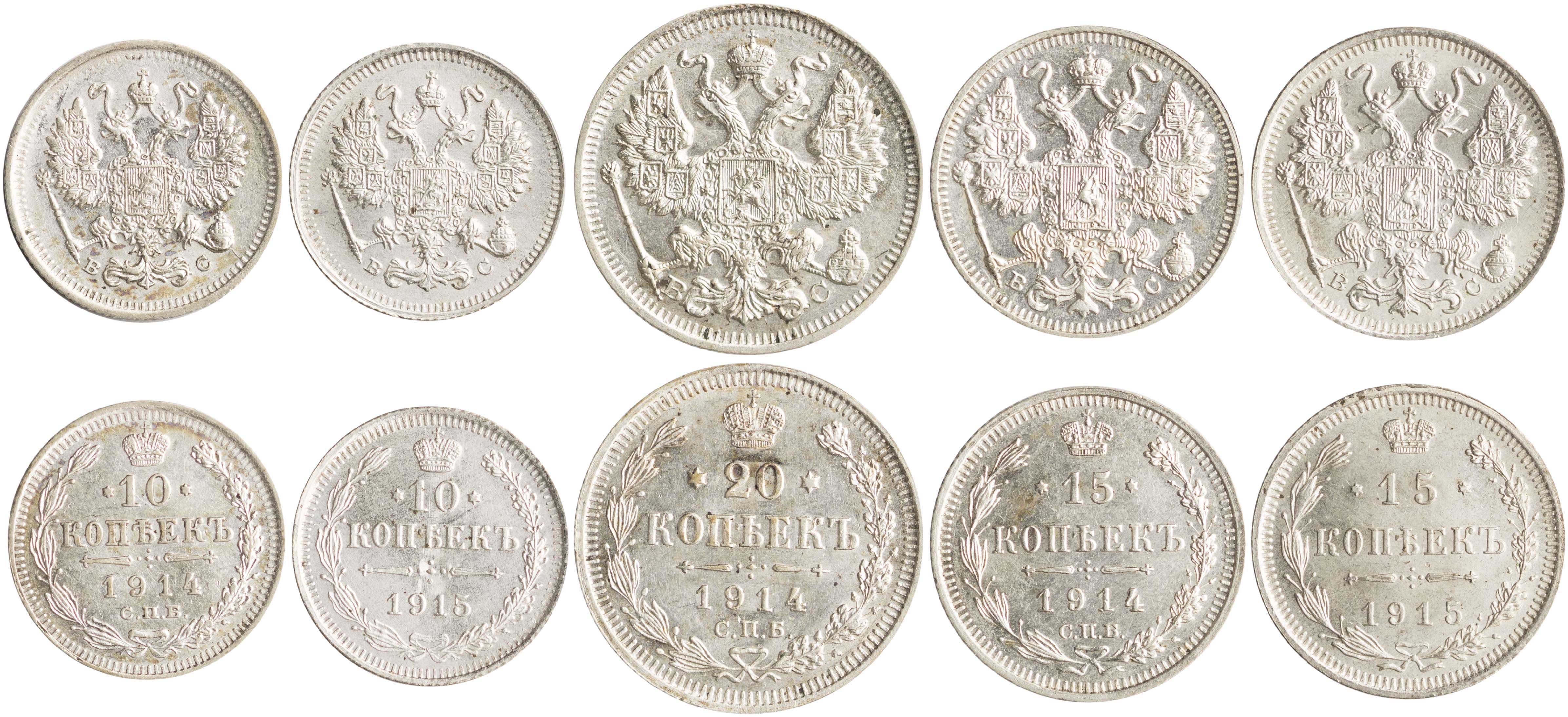 Lot 7342 - - COINS& TOKENS OF EUROPEAN COUNTRIES - A. Karamitsos Live Internet Auction 24, Part B Lot 7342 - - COINS& TOKENS OF EUROPEAN COUNTRIES - A. Karamitsos Live Internet Auction 24, Part B