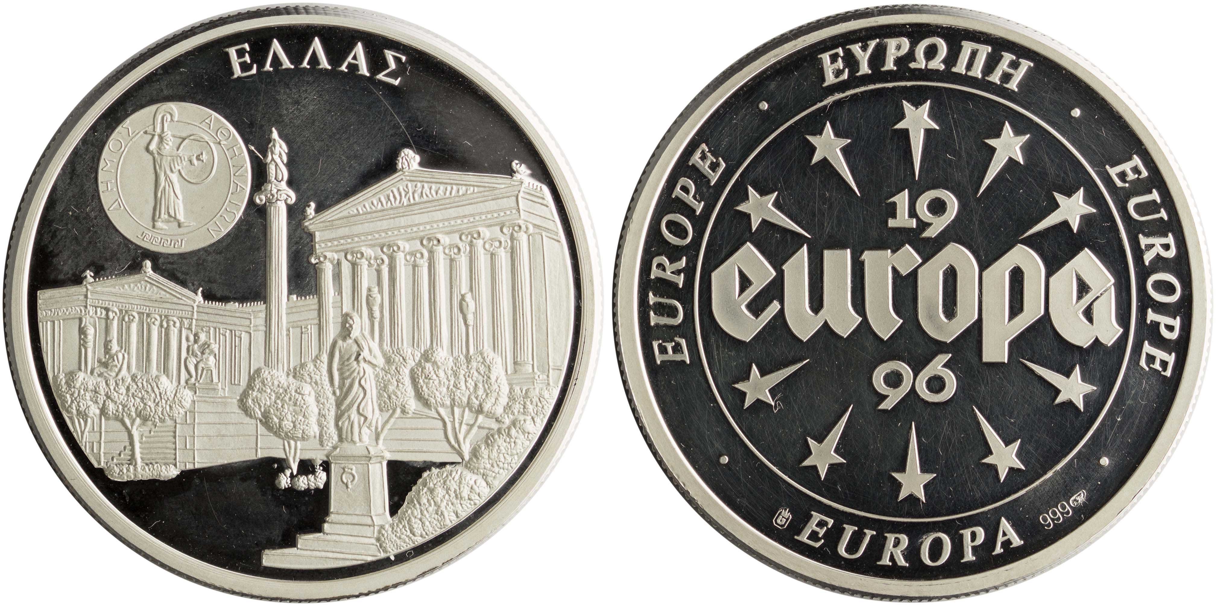 Lot 6877 - - VARIOUSGREEK MEDALS -  A. Karamitsos Live Internet Auction 24, Part A