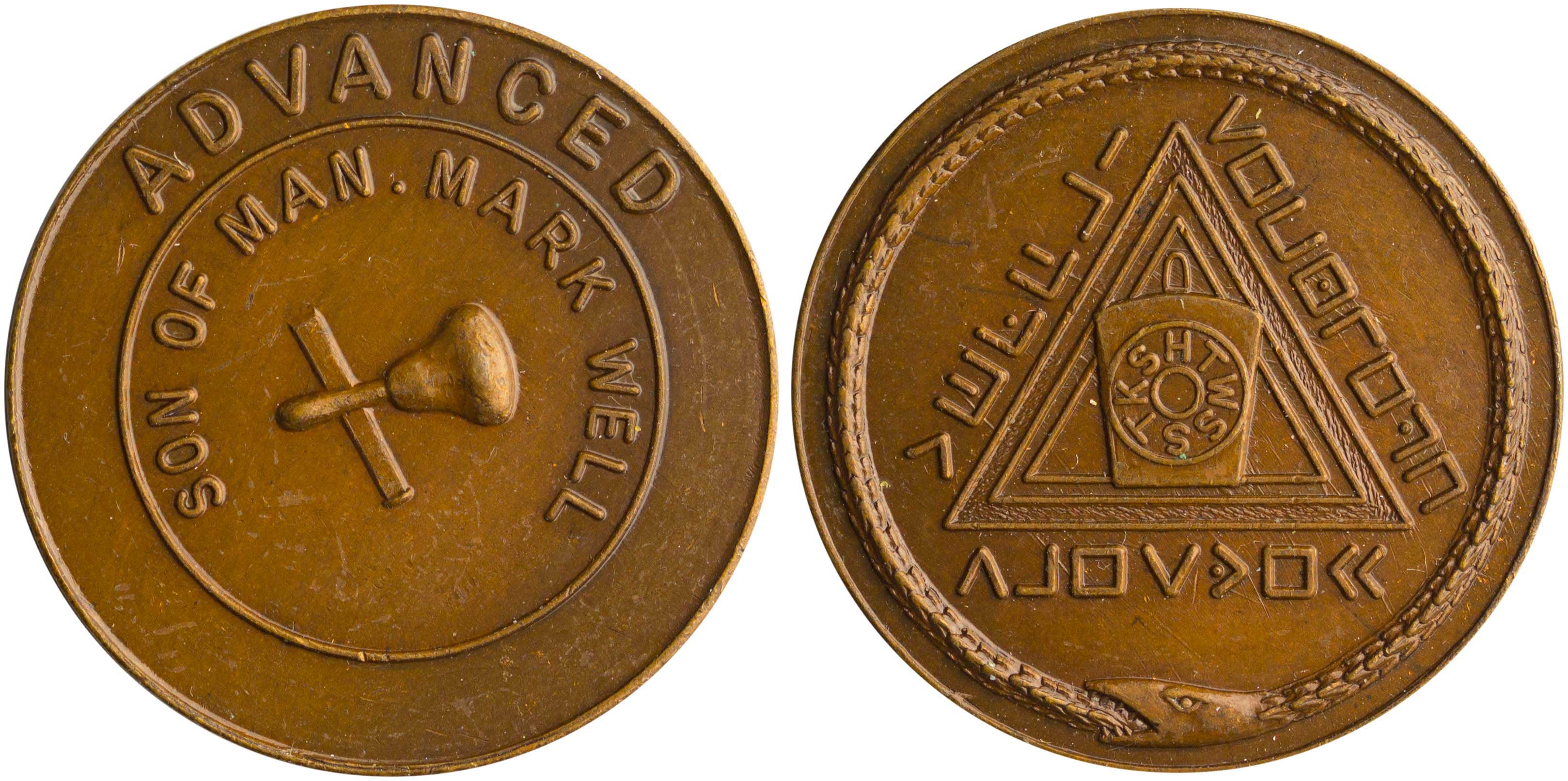 Lot 6001 - - COINS& TOKENS - A. Karamitsos Live Internet Auction 24, Part A Lot 6001 - - COINS& TOKENS - A. Karamitsos Live Internet Auction 24, Part A