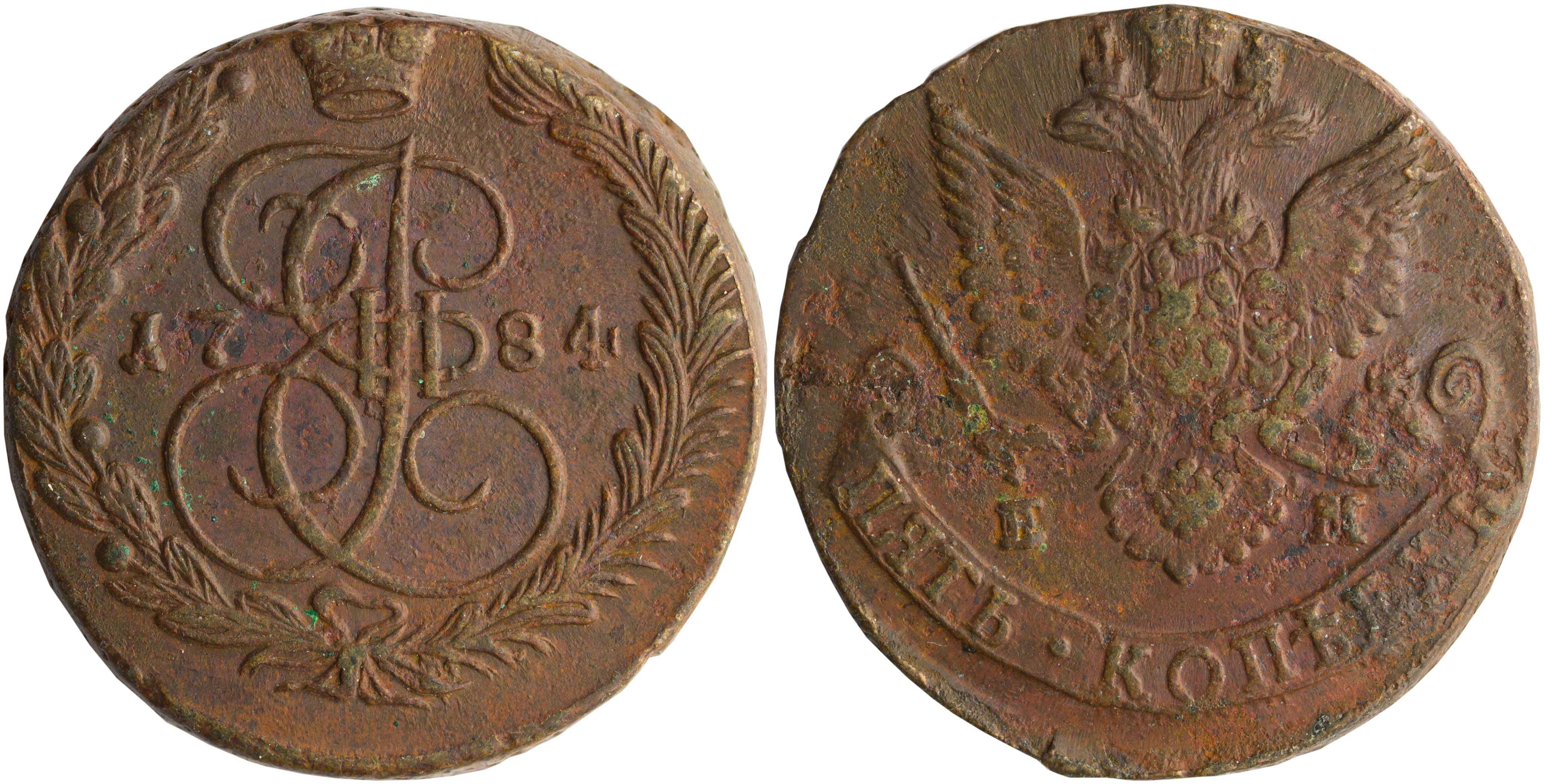 Lot 7335 - - COINS& TOKENS OF EUROPEAN COUNTRIES - A. Karamitsos Live Internet Auction 24, Part B Lot 7335 - - COINS& TOKENS OF EUROPEAN COUNTRIES - A. Karamitsos Live Internet Auction 24, Part B