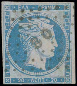 Lot 1011 - - TypeI Postmarks - A. Karamitsos Postal & Live Internet Auction 754 Lot 1011 - - TypeI Postmarks - A. Karamitsos Postal & Live Internet Auction 754