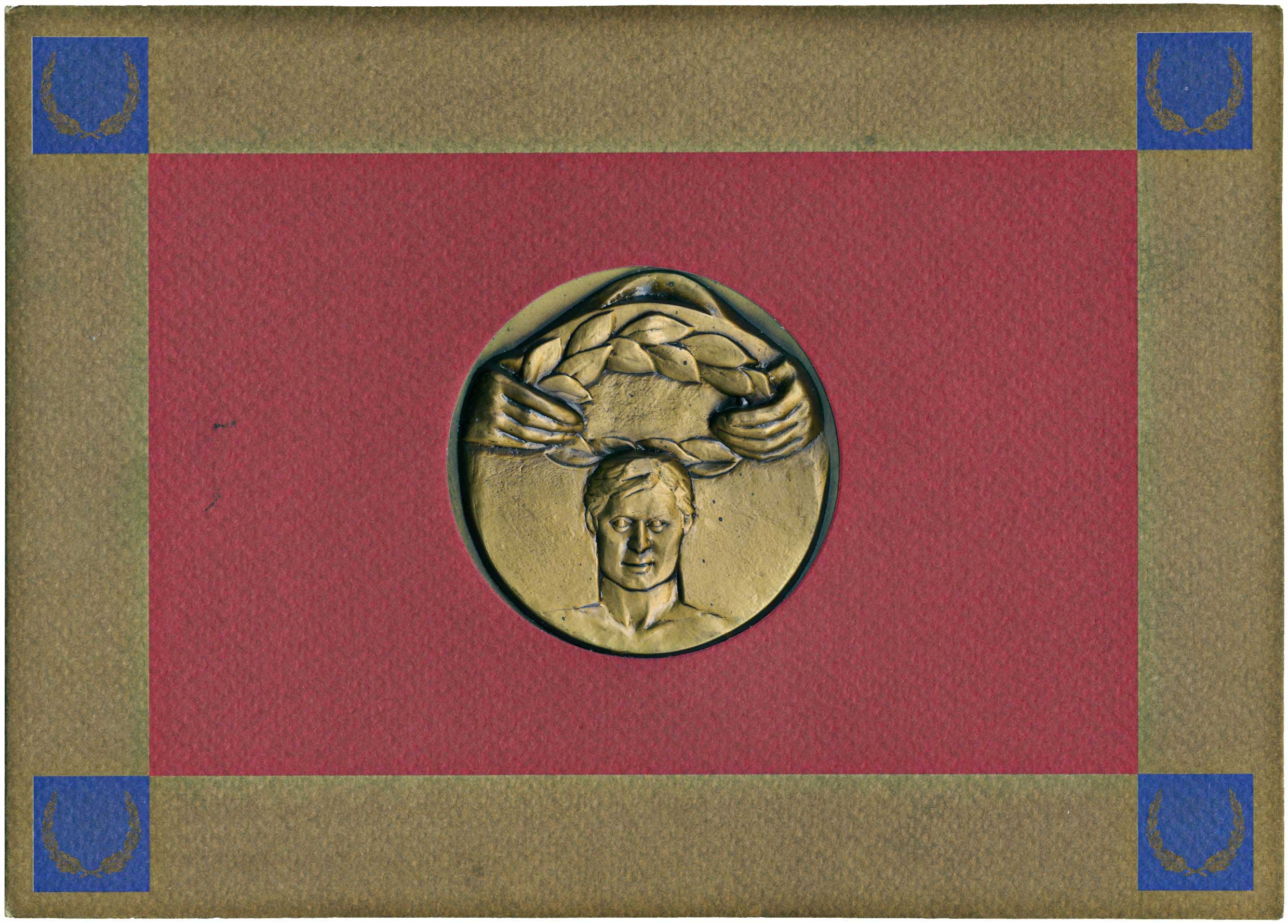 Lot 6978 - OLYMPICGAMES  -  A. Karamitsos Live Internet Auction 25, Part A