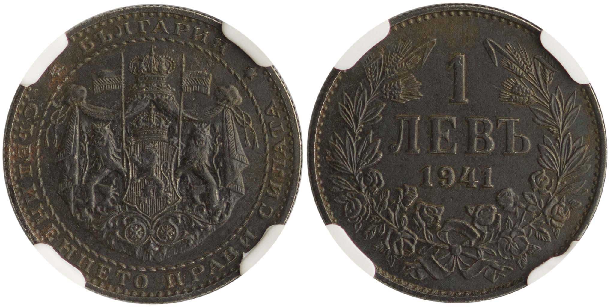 Lot 6995 - - COINS& TOKENS OF EUROPEAN COUNTRIES -  A. Karamitsos Live Internet Auction 24, Part B