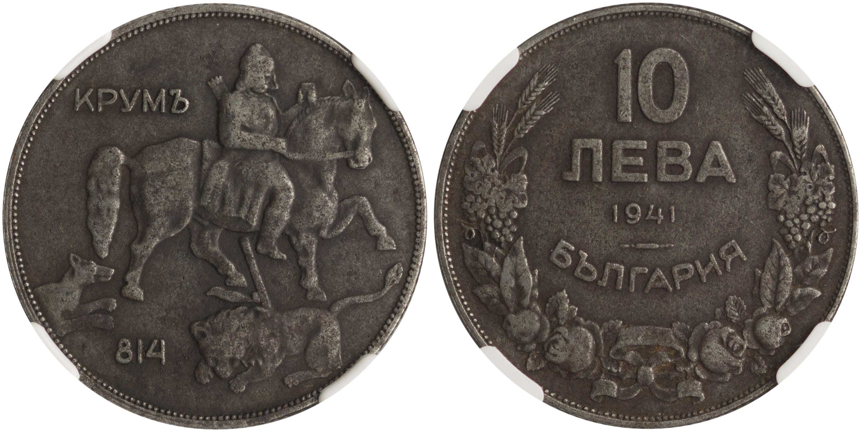 Lot 6998 - - COINS& TOKENS OF EUROPEAN COUNTRIES -  A. Karamitsos Live Internet Auction 24, Part B