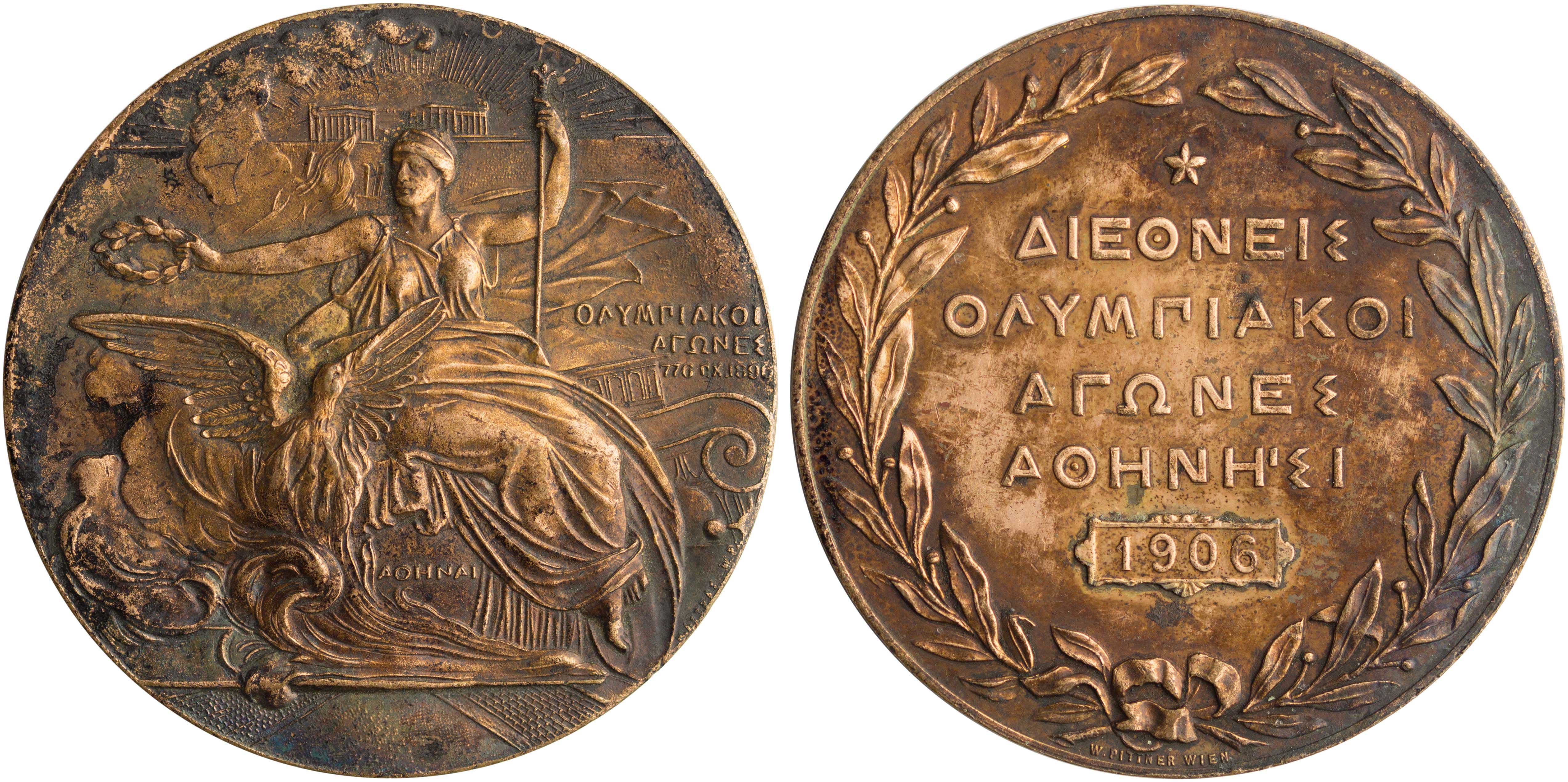 Lot 6970 - OLYMPICGAMES - A. Karamitsos Live Internet Auction 25, Part A Lot 6970 - OLYMPICGAMES - A. Karamitsos Live Internet Auction 25, Part A